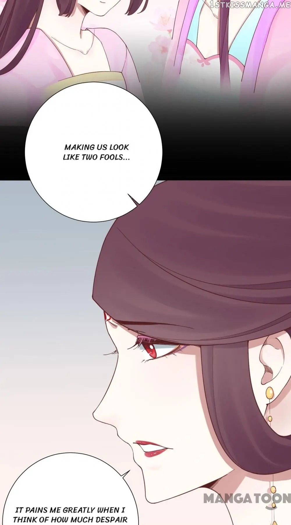 The Queen Is Busy chapter 139 - page 11