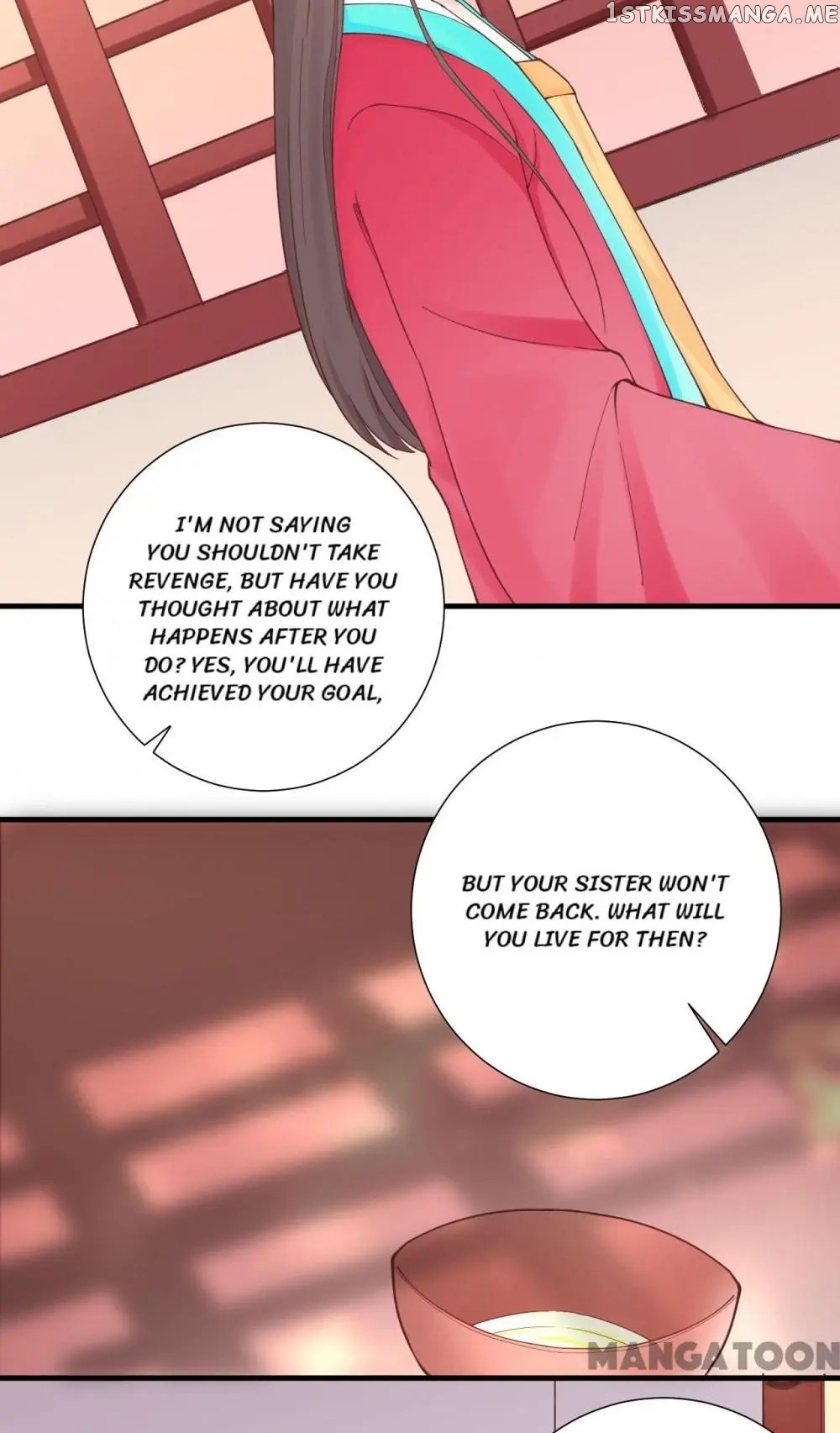 The Queen Is Busy chapter 139 - page 13