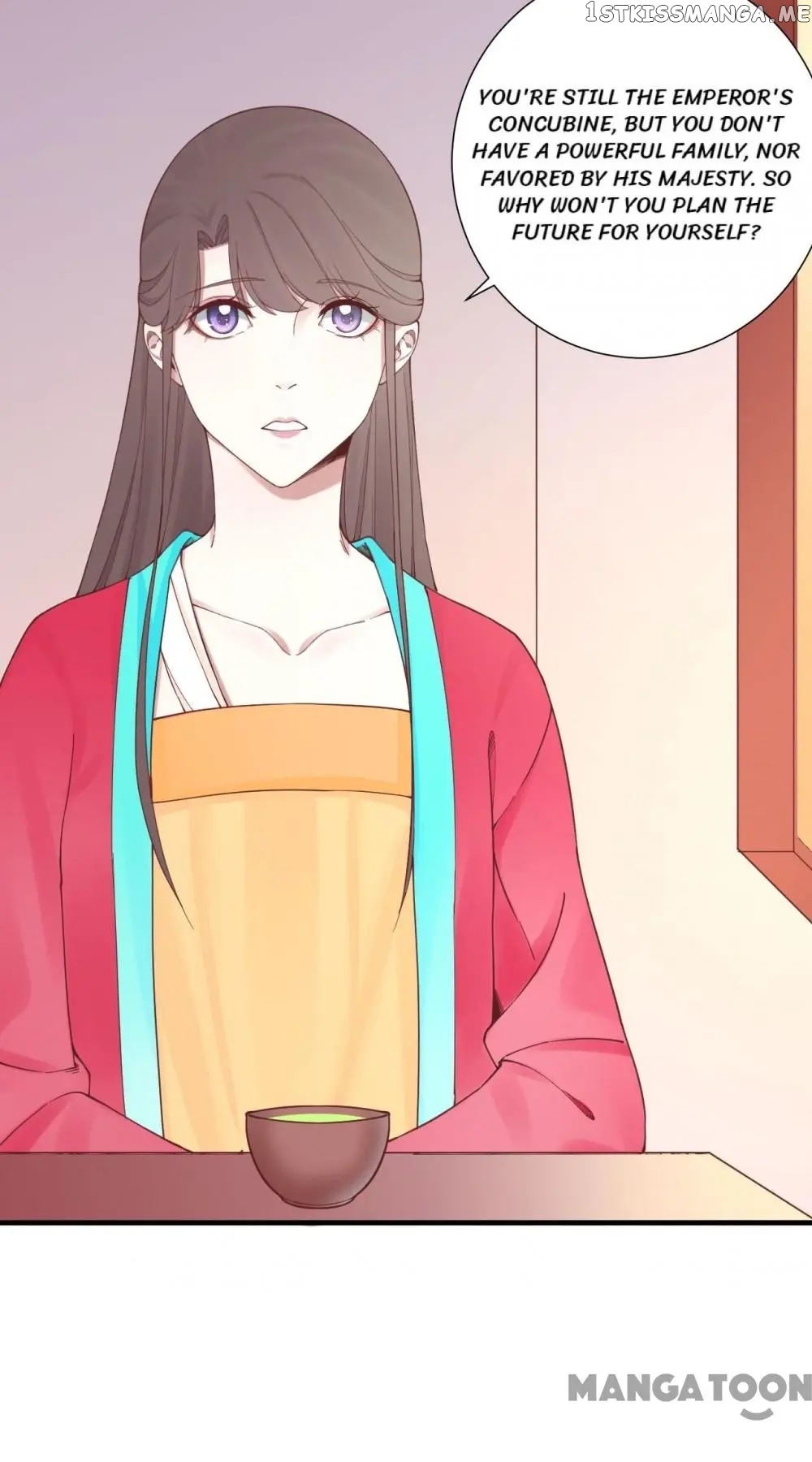 The Queen Is Busy chapter 139 - page 14