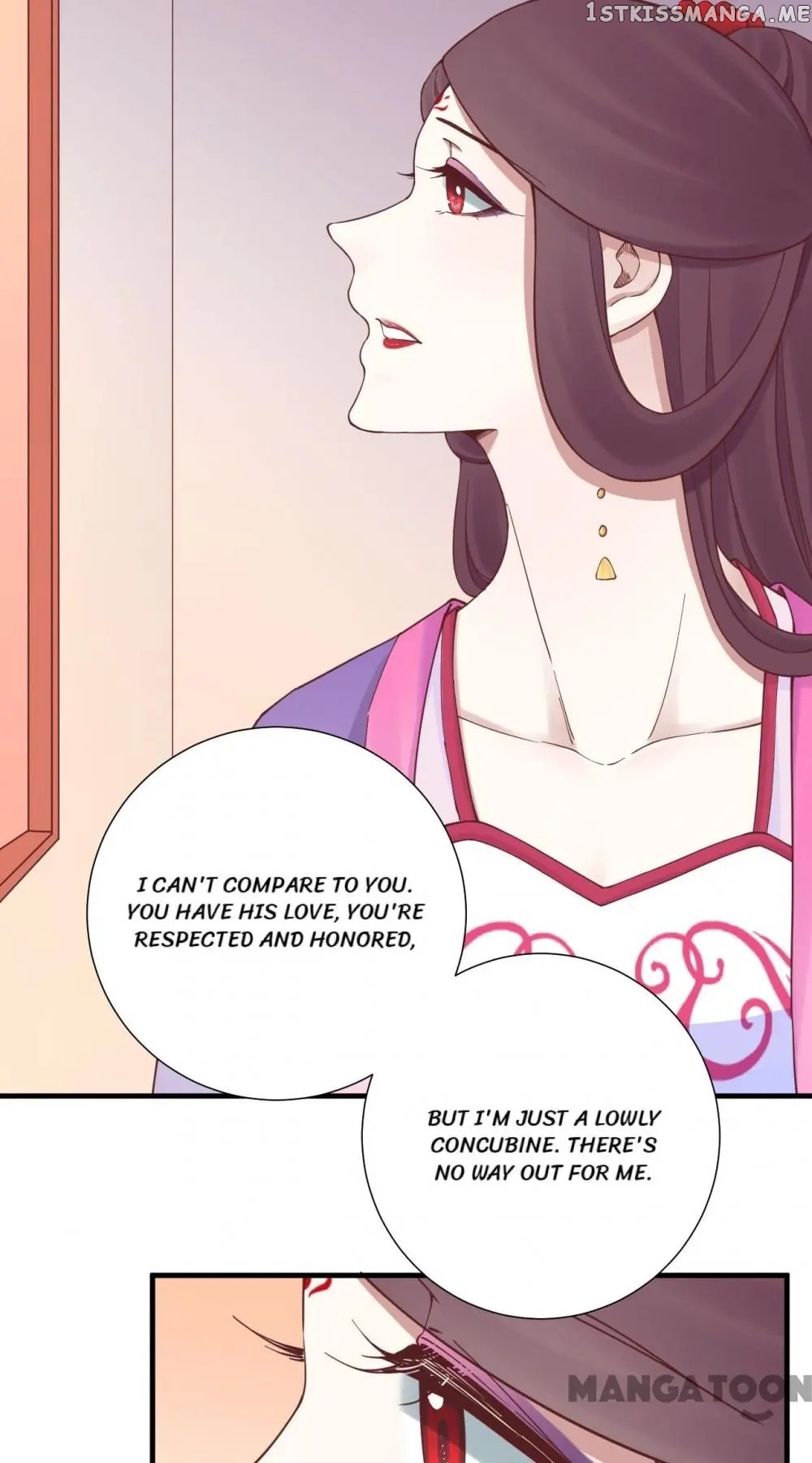 The Queen Is Busy chapter 139 - page 16