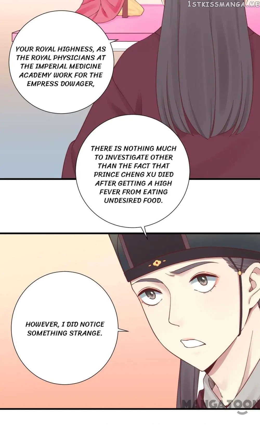 The Queen Is Busy chapter 139 - page 22