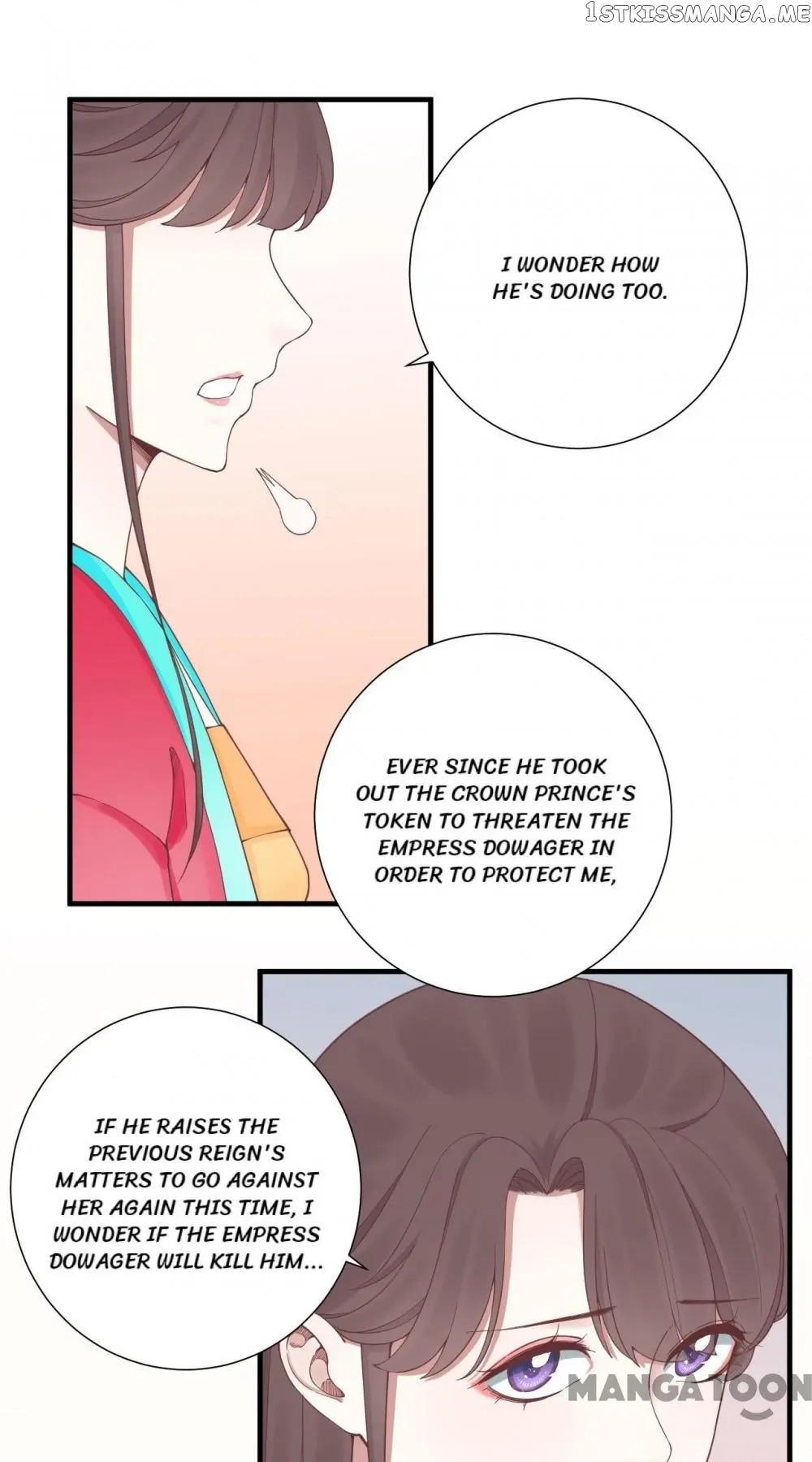 The Queen Is Busy chapter 139 - page 28