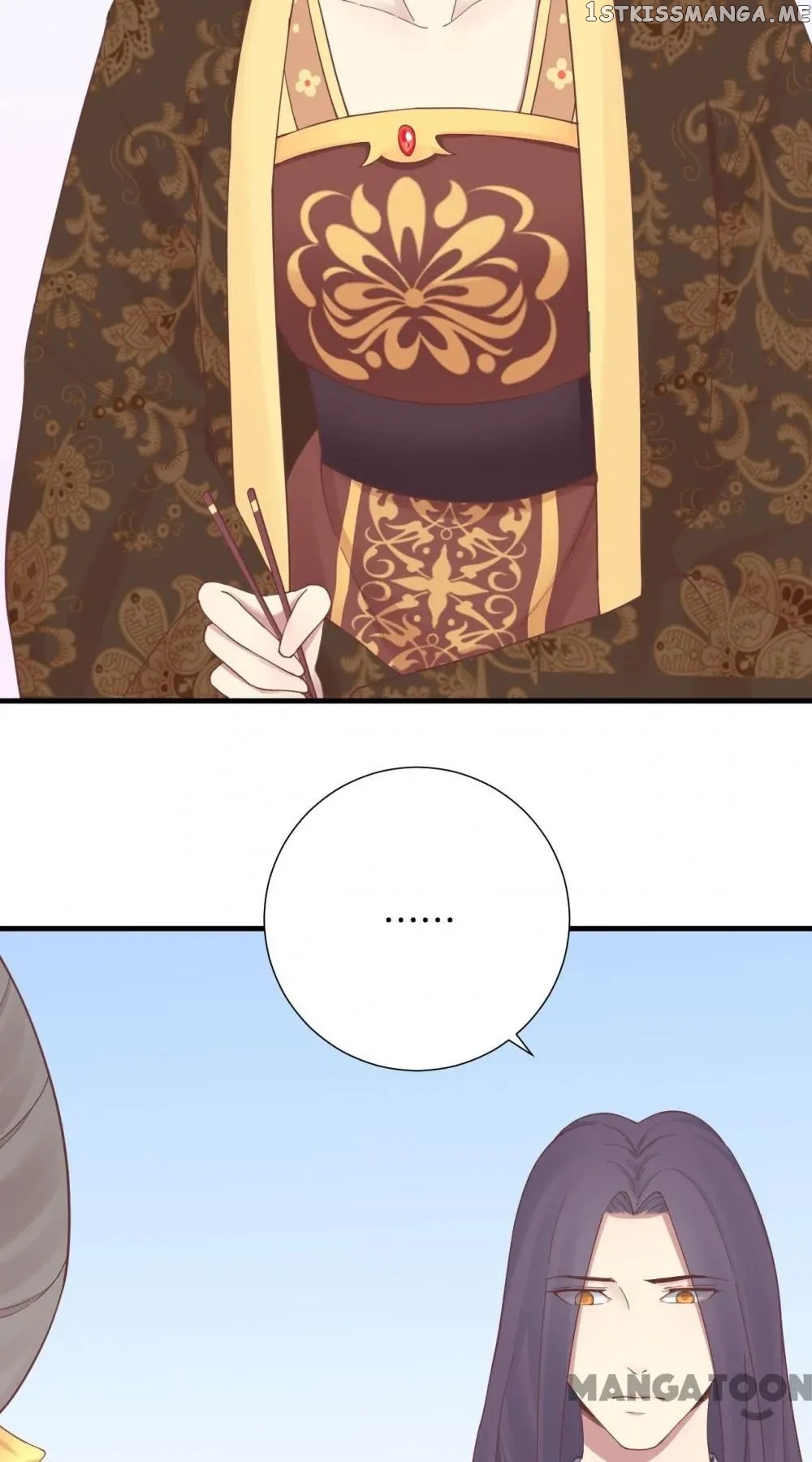 The Queen Is Busy chapter 139 - page 34