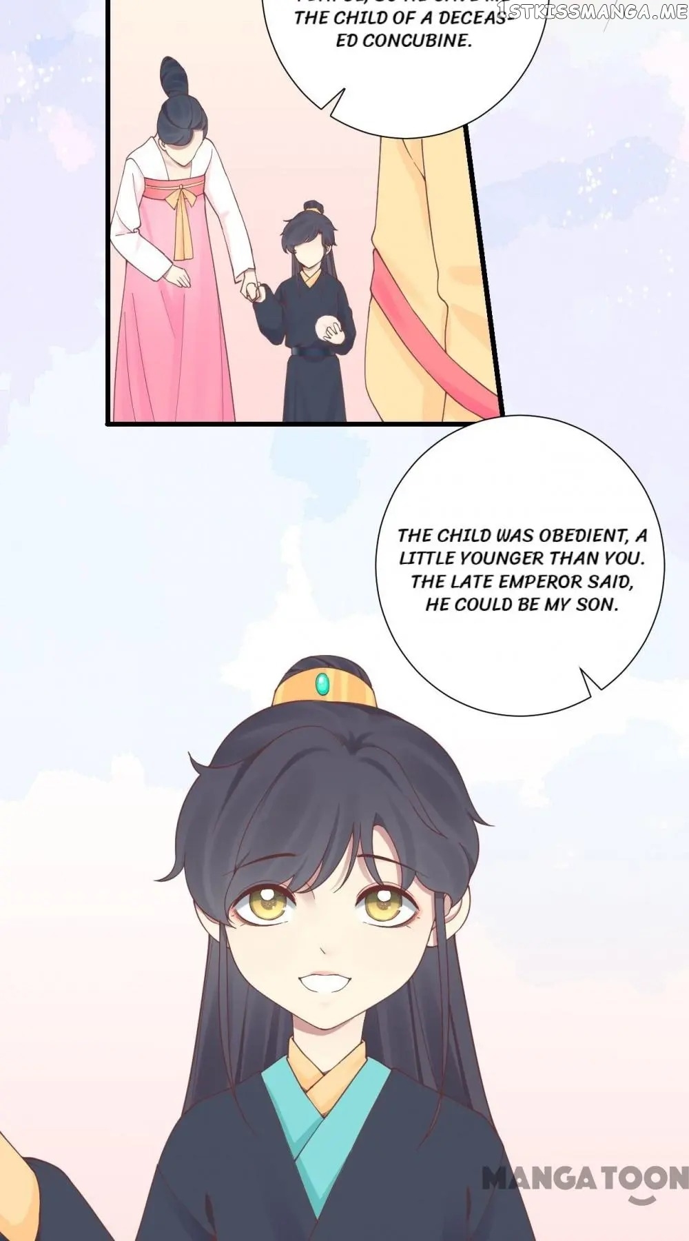 The Queen Is Busy chapter 139 - page 39