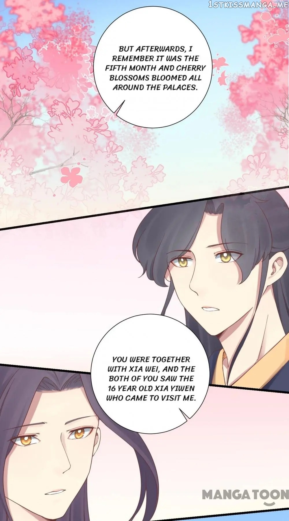 The Queen Is Busy chapter 139 - page 44