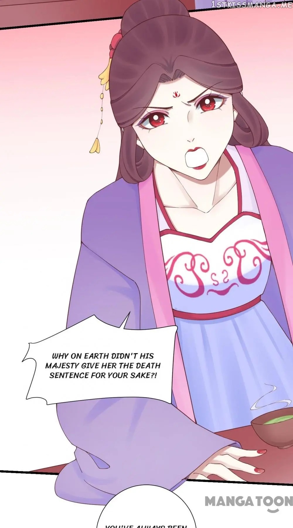 The Queen Is Busy chapter 139 - page 5