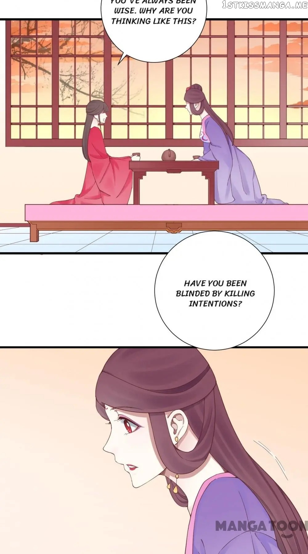 The Queen Is Busy chapter 139 - page 6