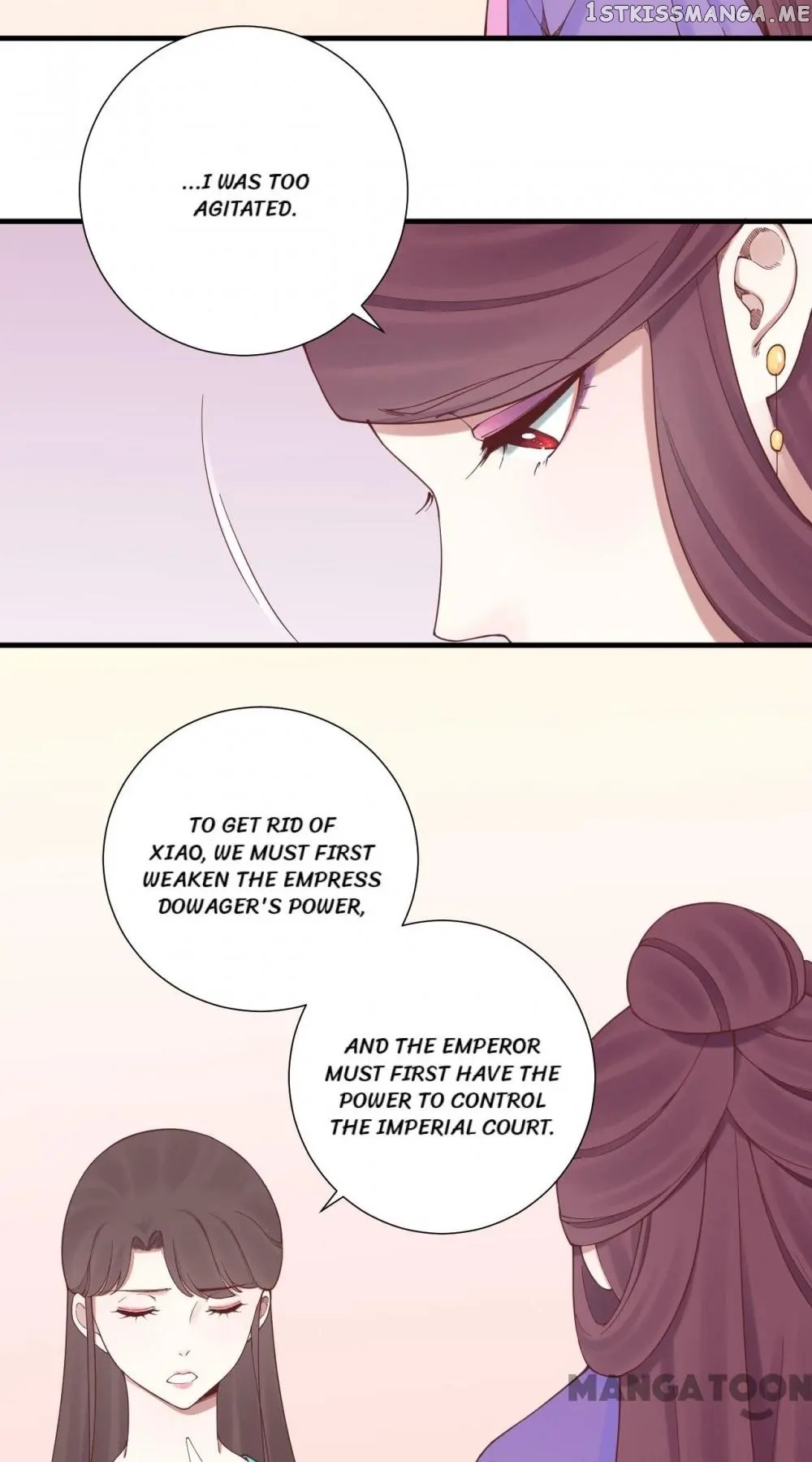 The Queen Is Busy chapter 139 - page 7