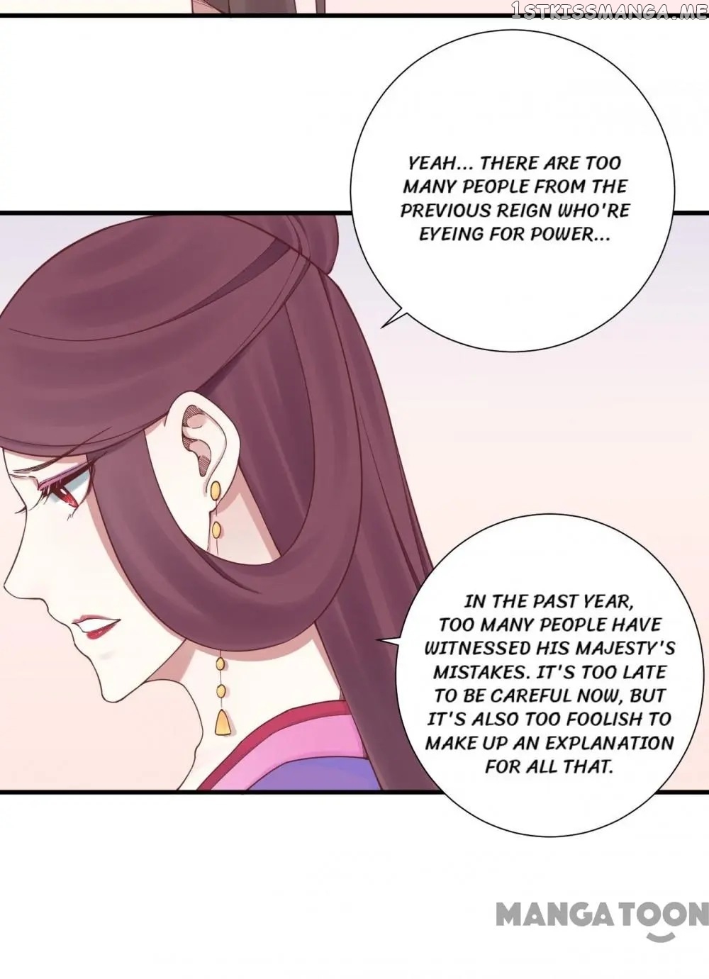 The Queen Is Busy chapter 139 - page 9