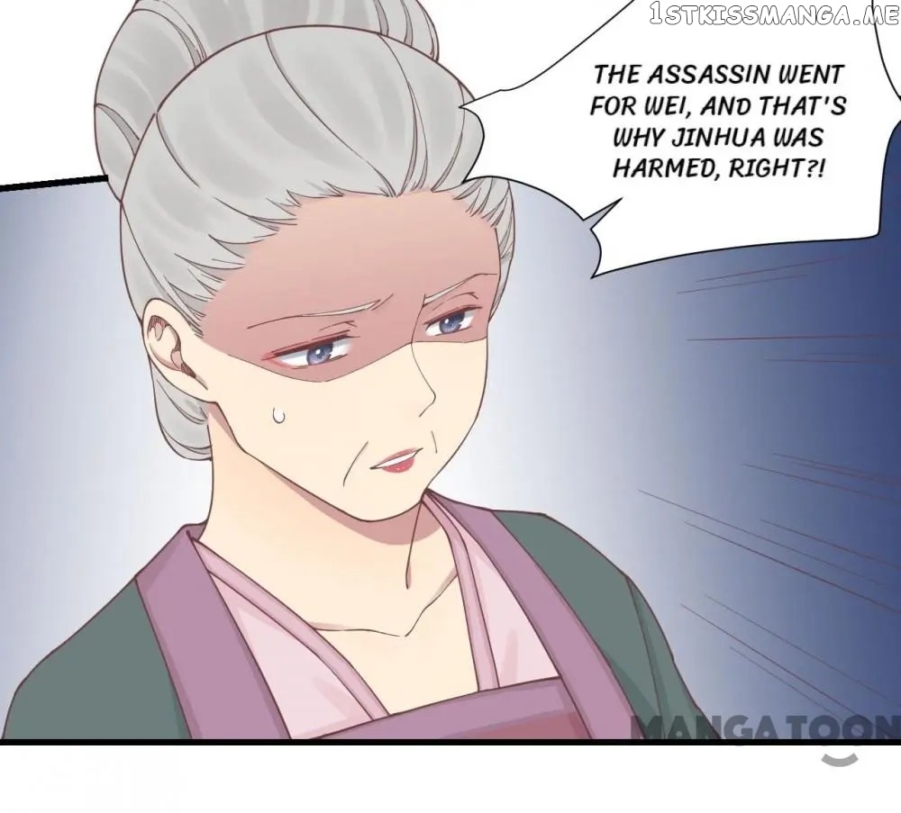 The Queen Is Busy chapter 138 - page 10