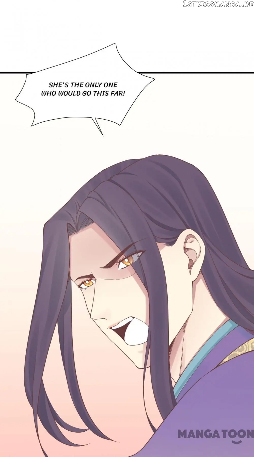The Queen Is Busy chapter 138 - page 11