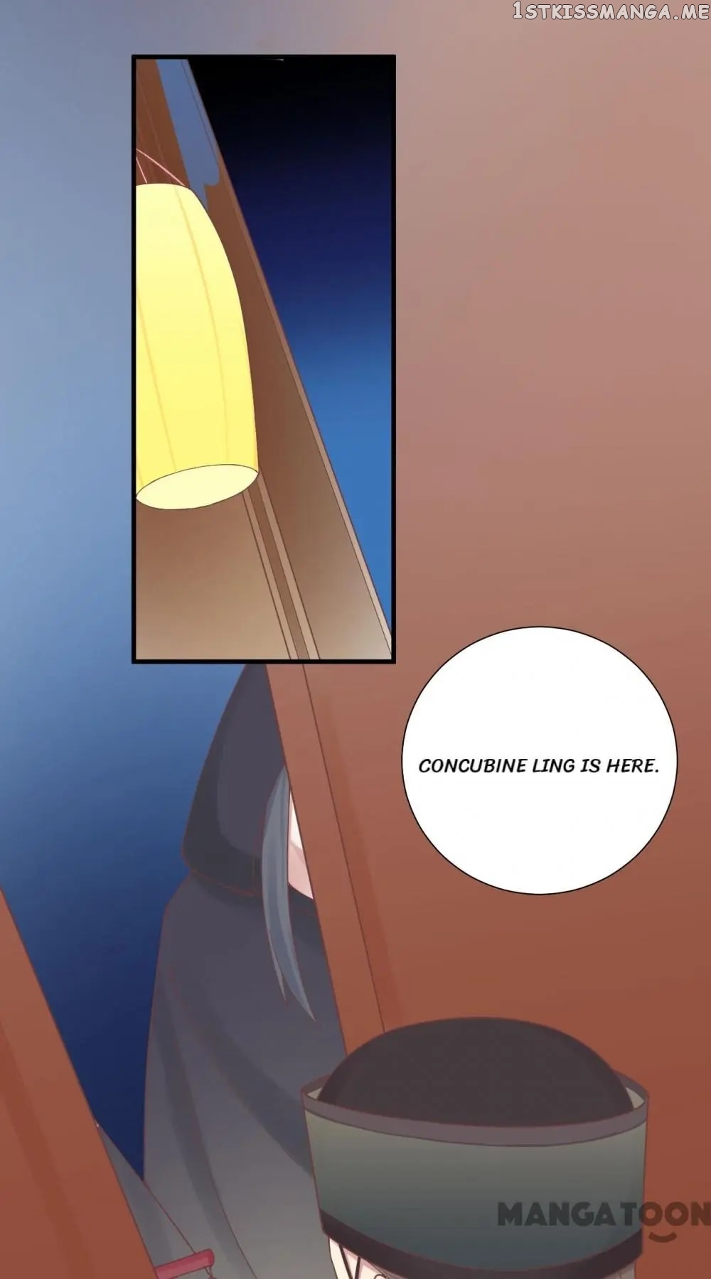 The Queen Is Busy chapter 138 - page 15