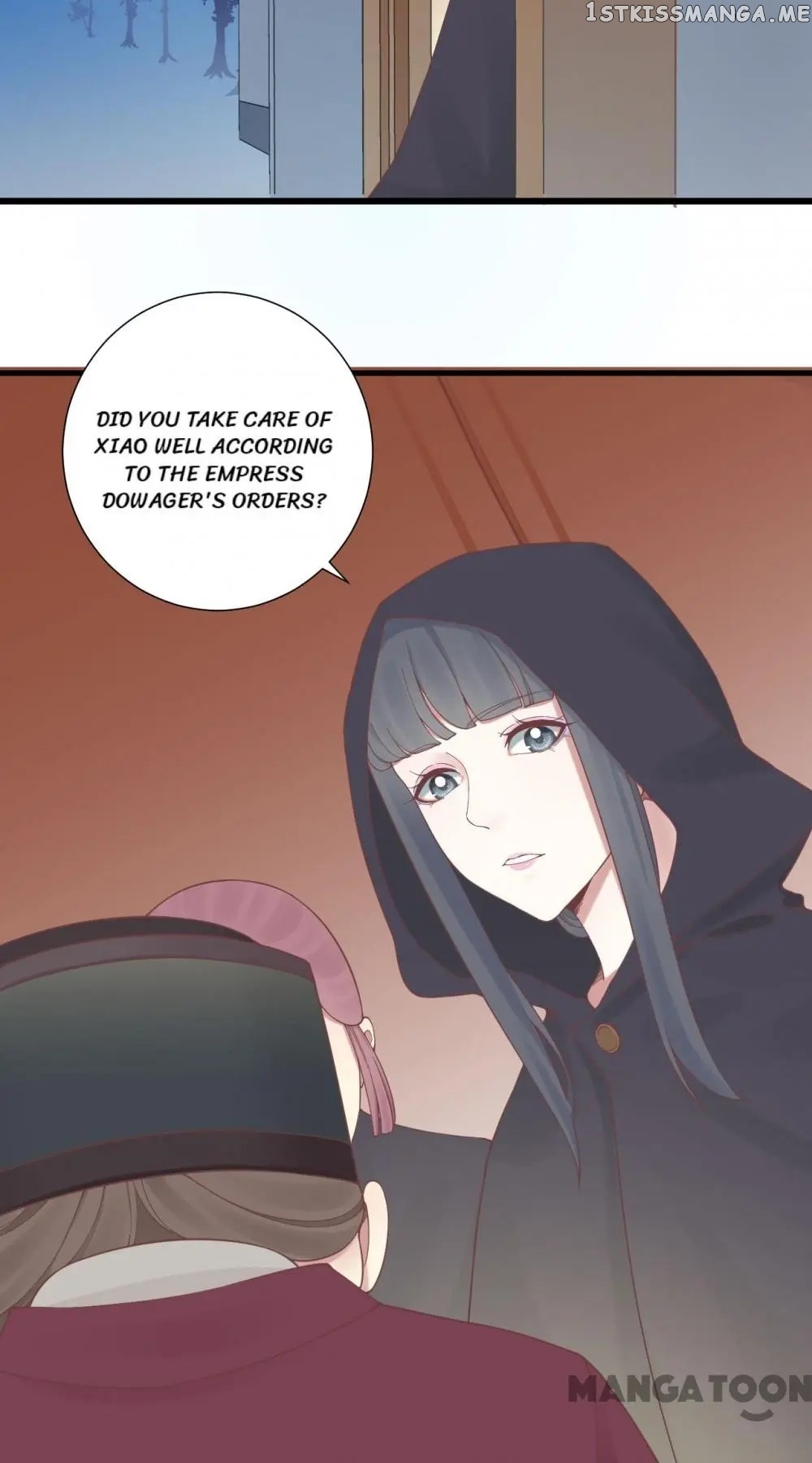 The Queen Is Busy chapter 138 - page 17