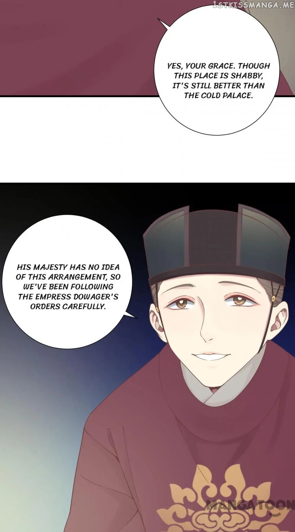The Queen Is Busy chapter 138 - page 18