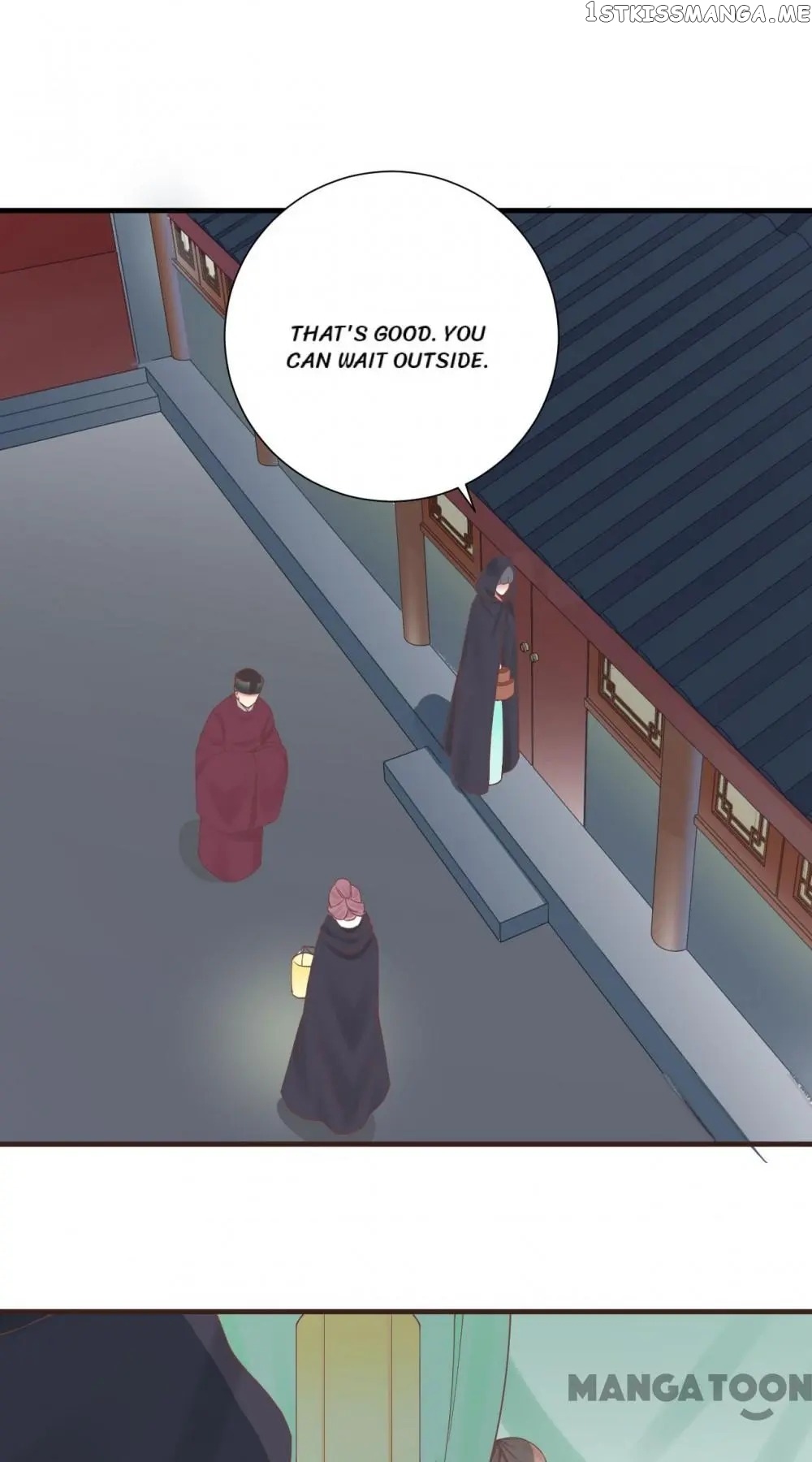 The Queen Is Busy chapter 138 - page 20