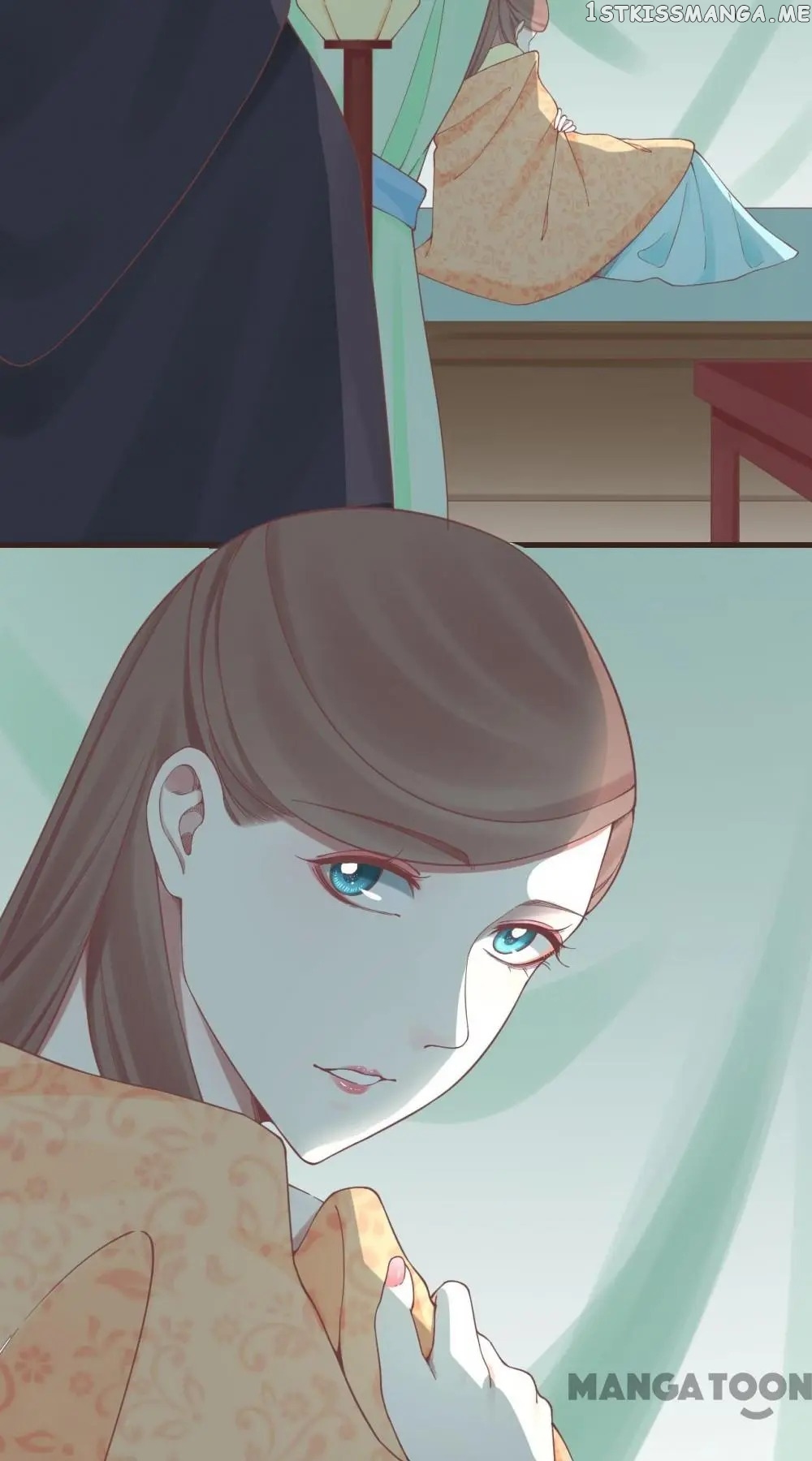 The Queen Is Busy chapter 138 - page 21