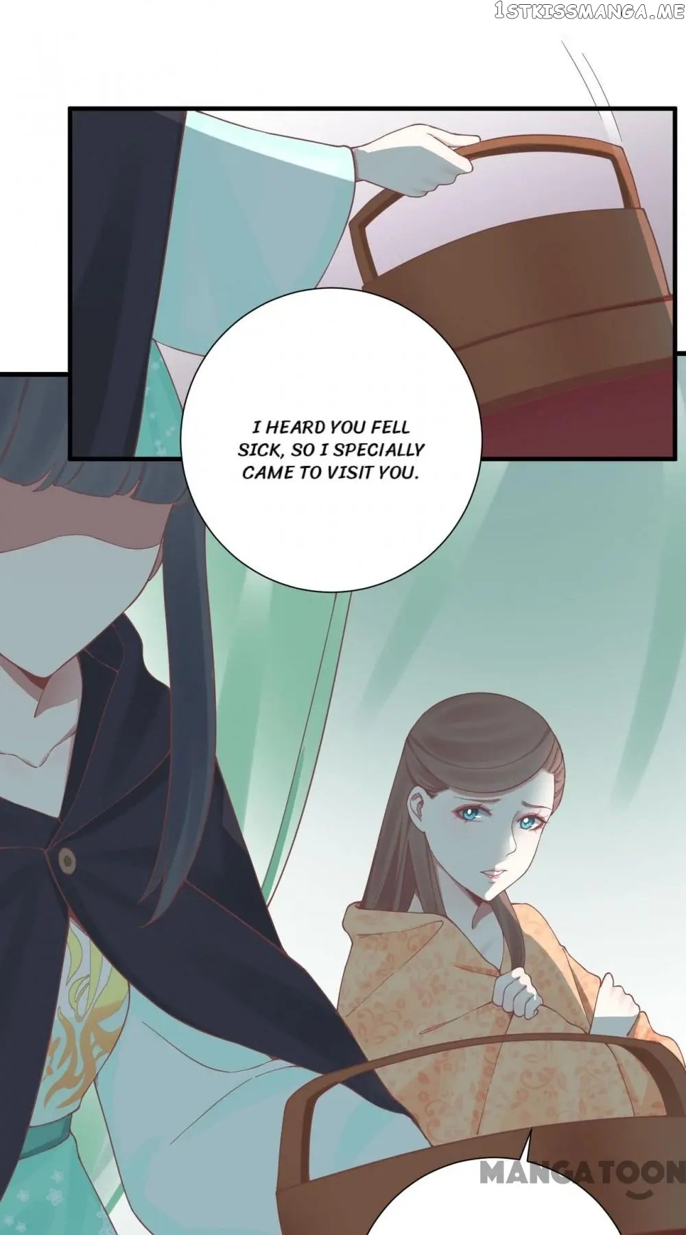 The Queen Is Busy chapter 138 - page 23