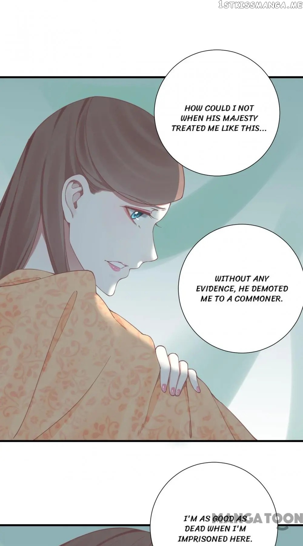 The Queen Is Busy chapter 138 - page 26