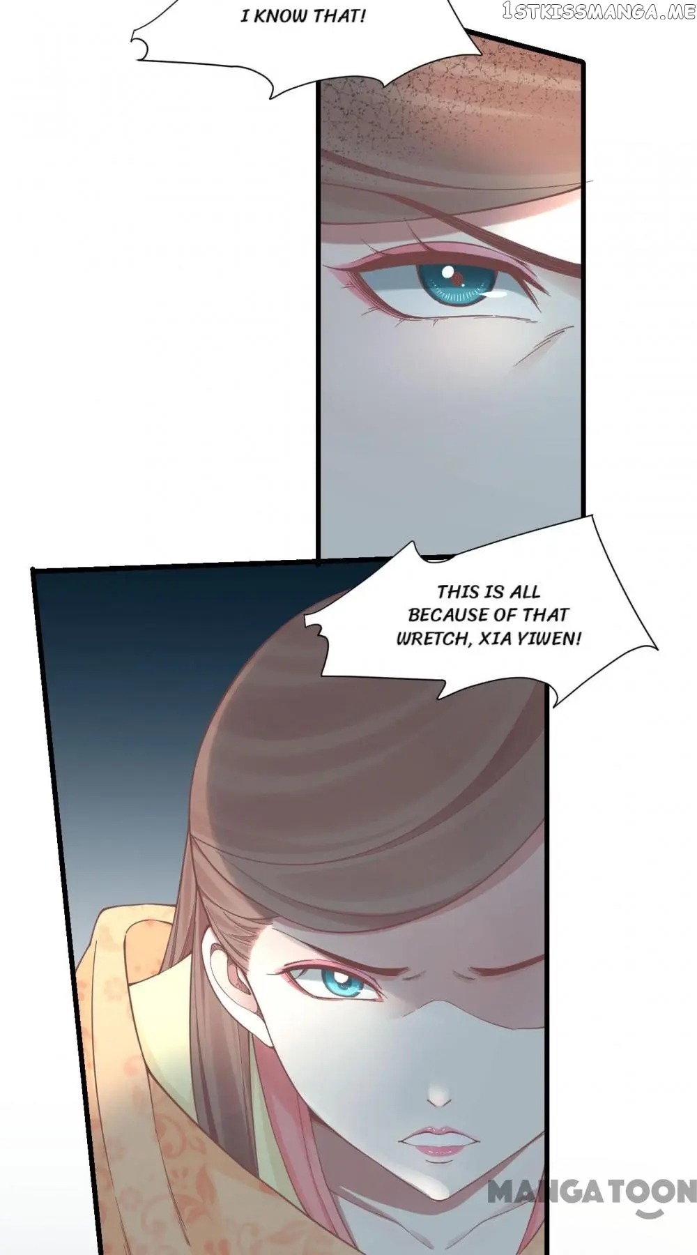 The Queen Is Busy chapter 138 - page 28