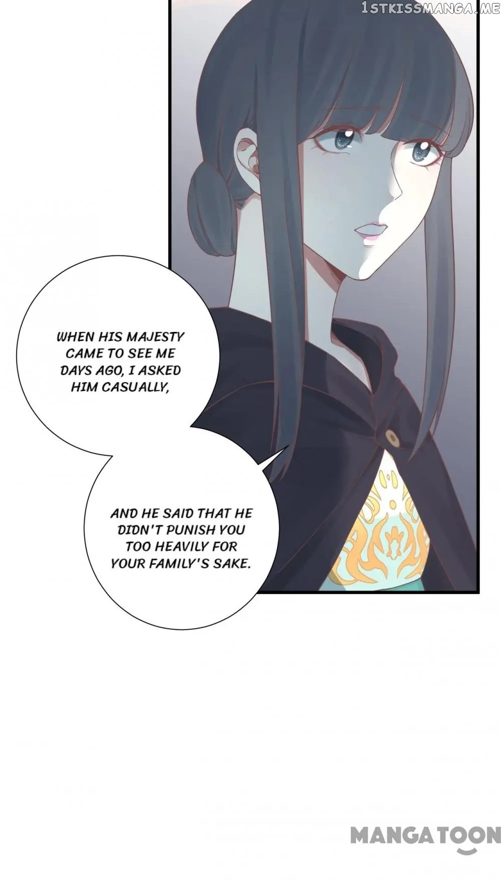 The Queen Is Busy chapter 138 - page 34