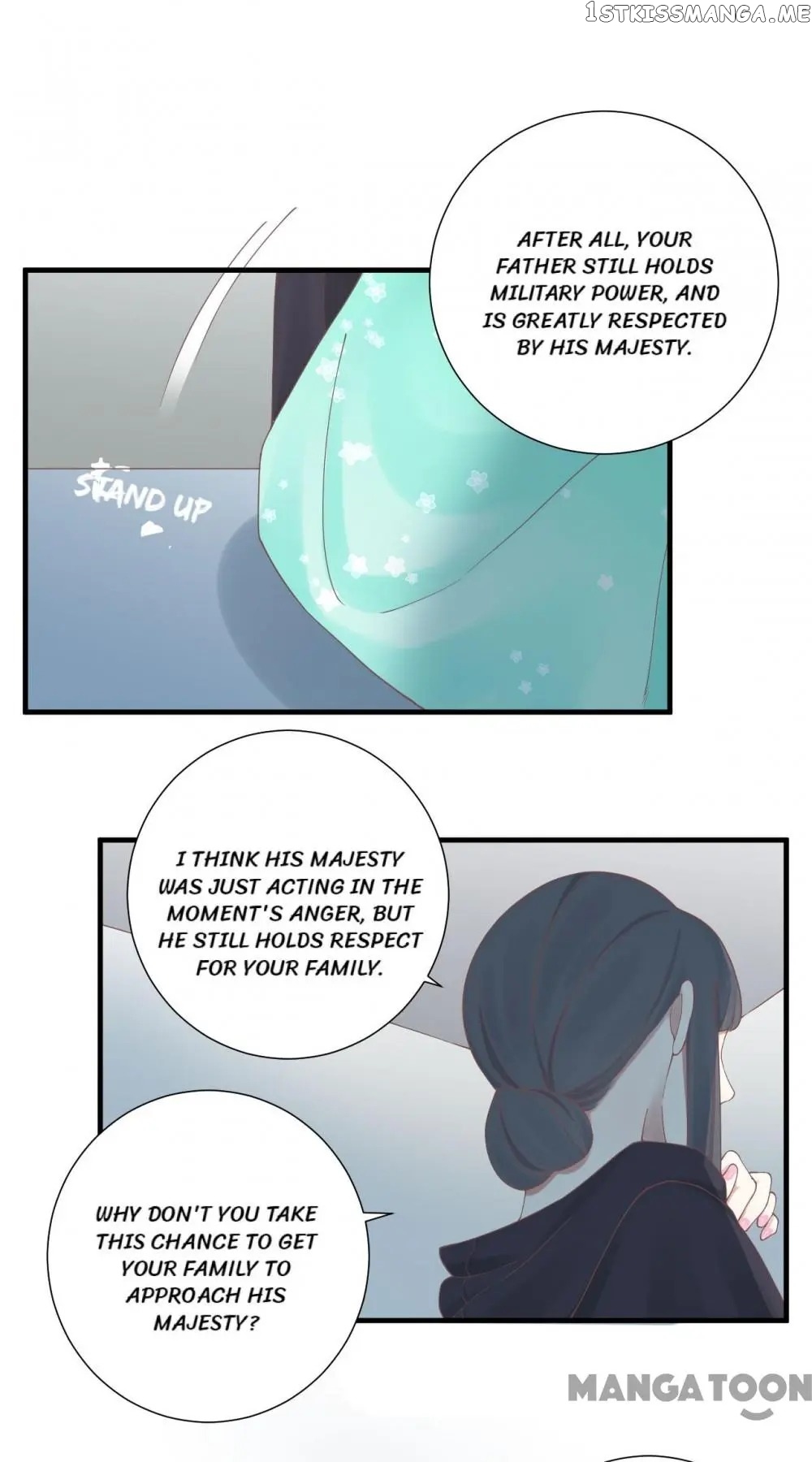 The Queen Is Busy chapter 138 - page 35