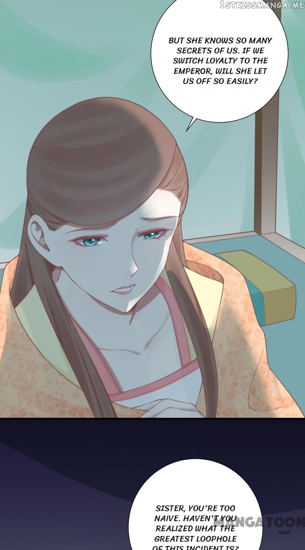The Queen Is Busy chapter 138 - page 39