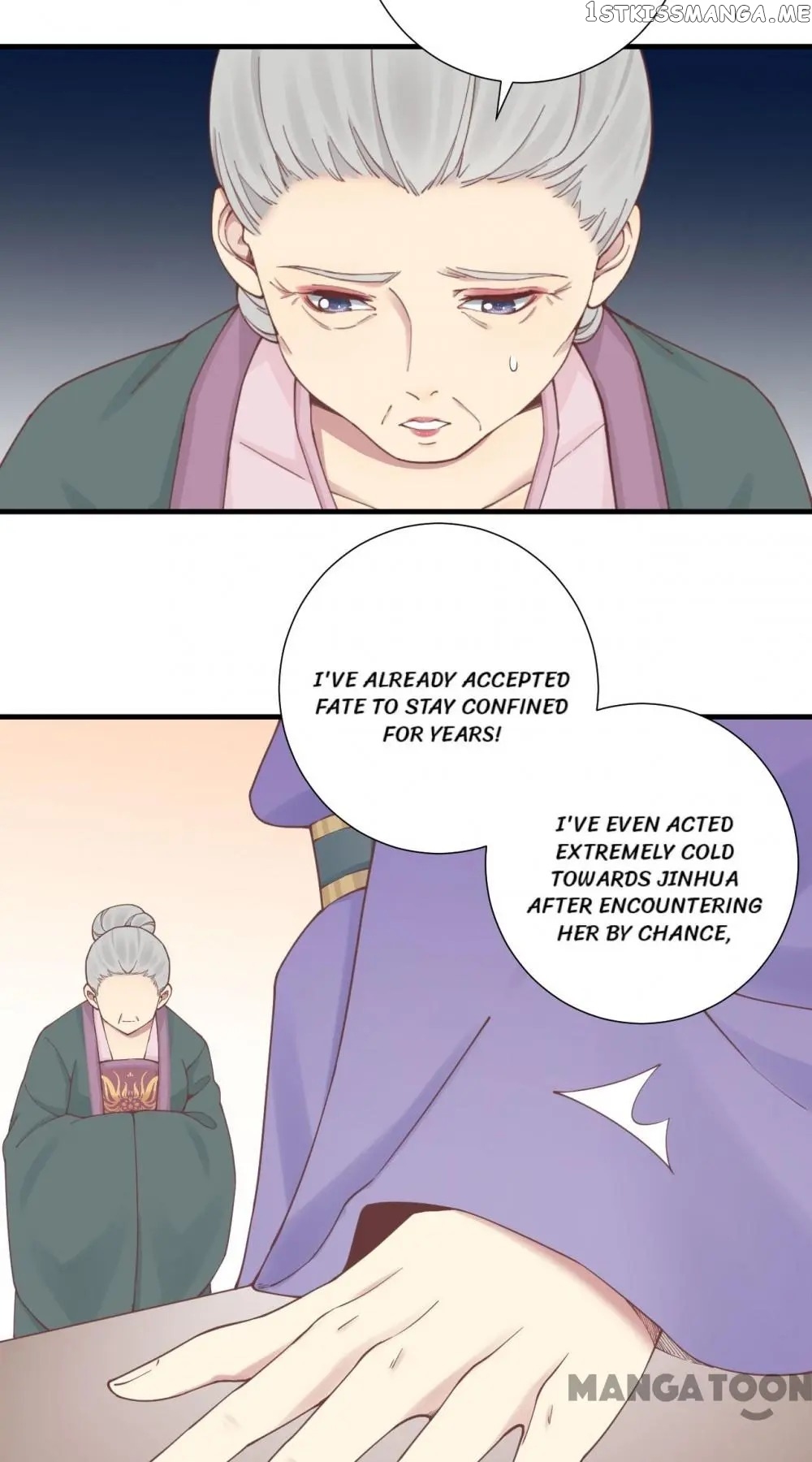 The Queen Is Busy chapter 138 - page 4