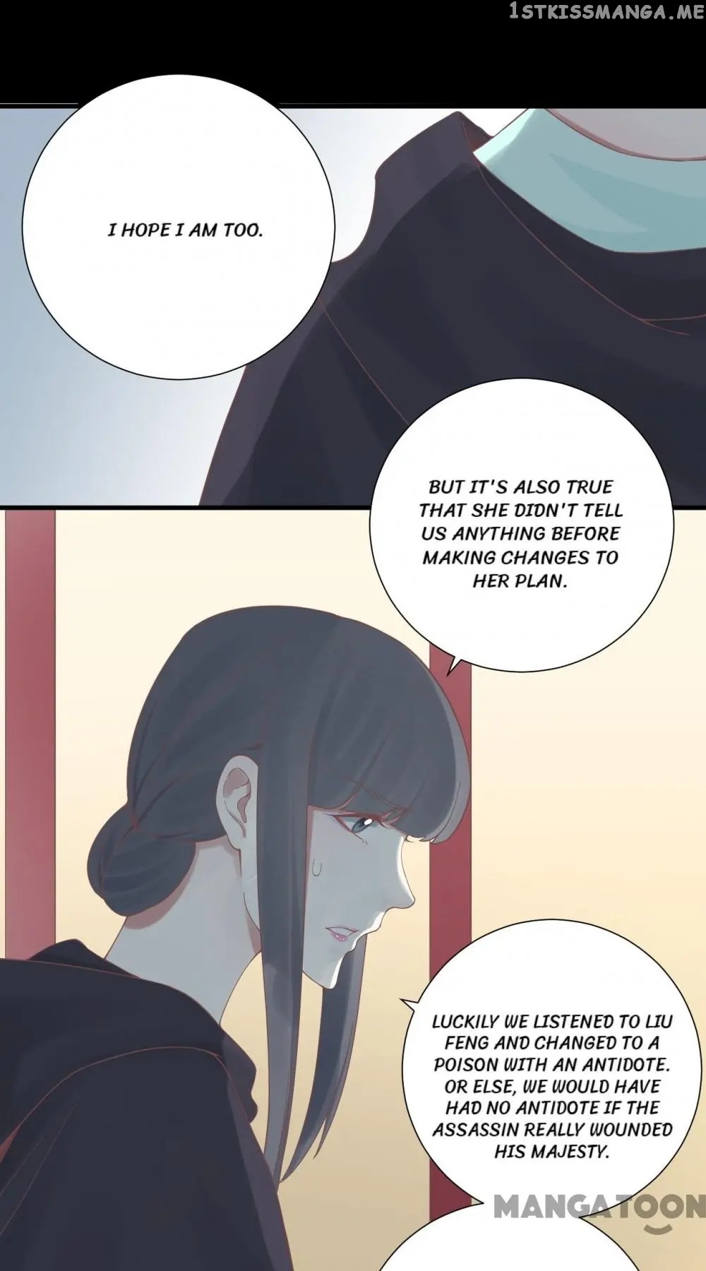 The Queen Is Busy chapter 138 - page 44