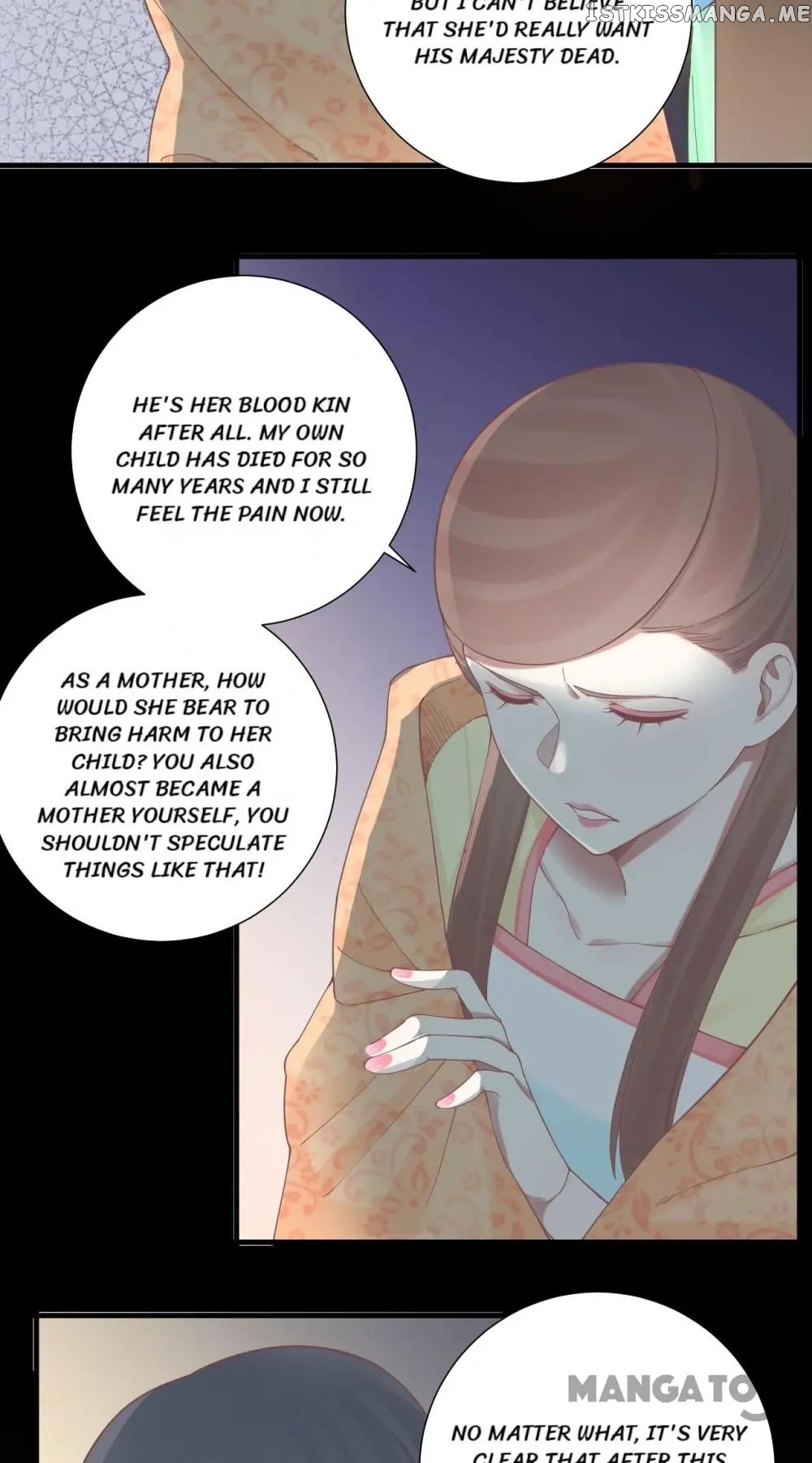 The Queen Is Busy chapter 138 - page 46