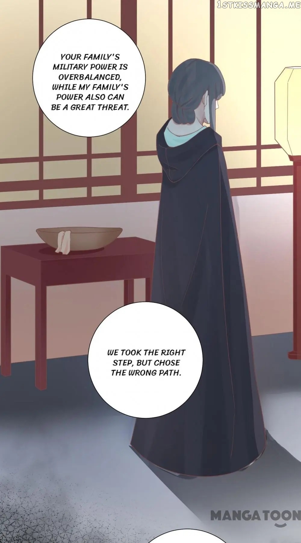 The Queen Is Busy chapter 138 - page 48