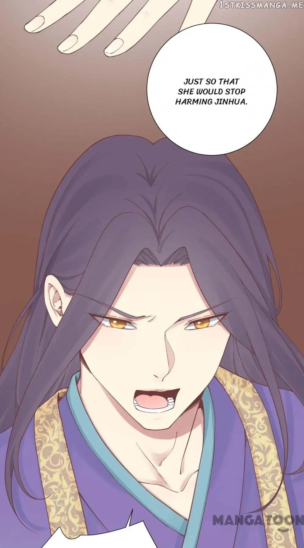 The Queen Is Busy chapter 138 - page 5