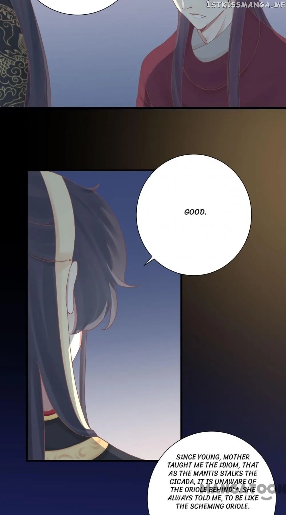 The Queen Is Busy chapter 138 - page 54