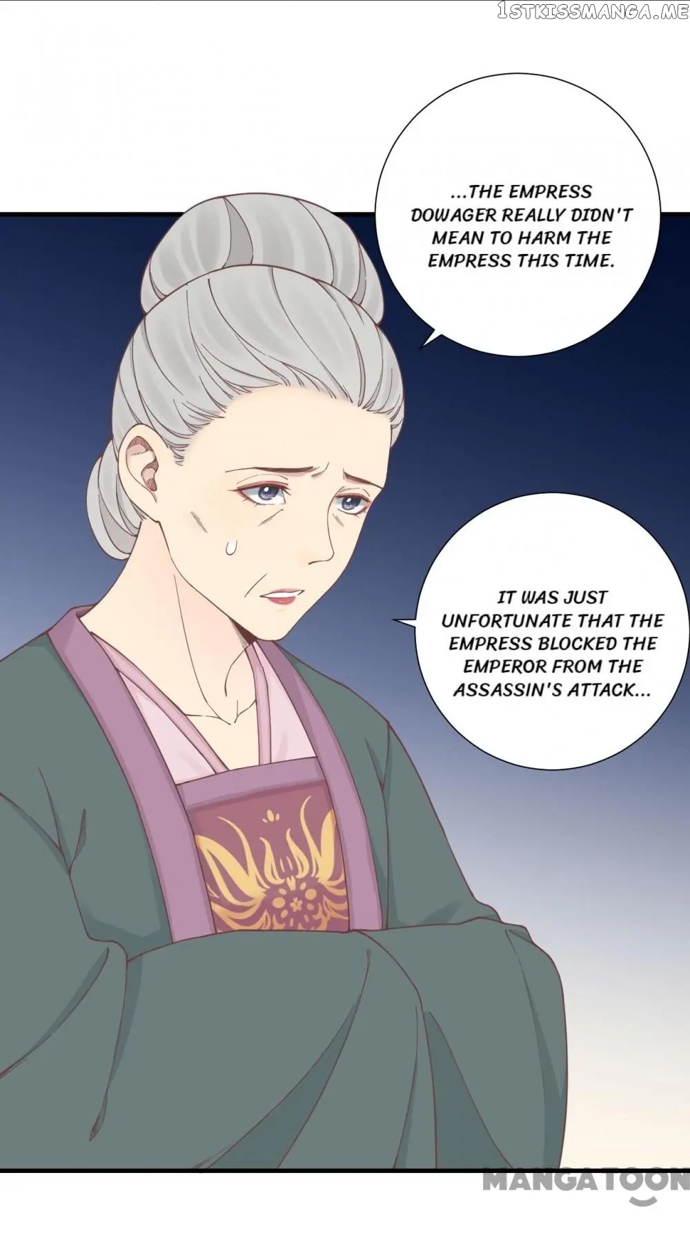 The Queen Is Busy chapter 138 - page 7