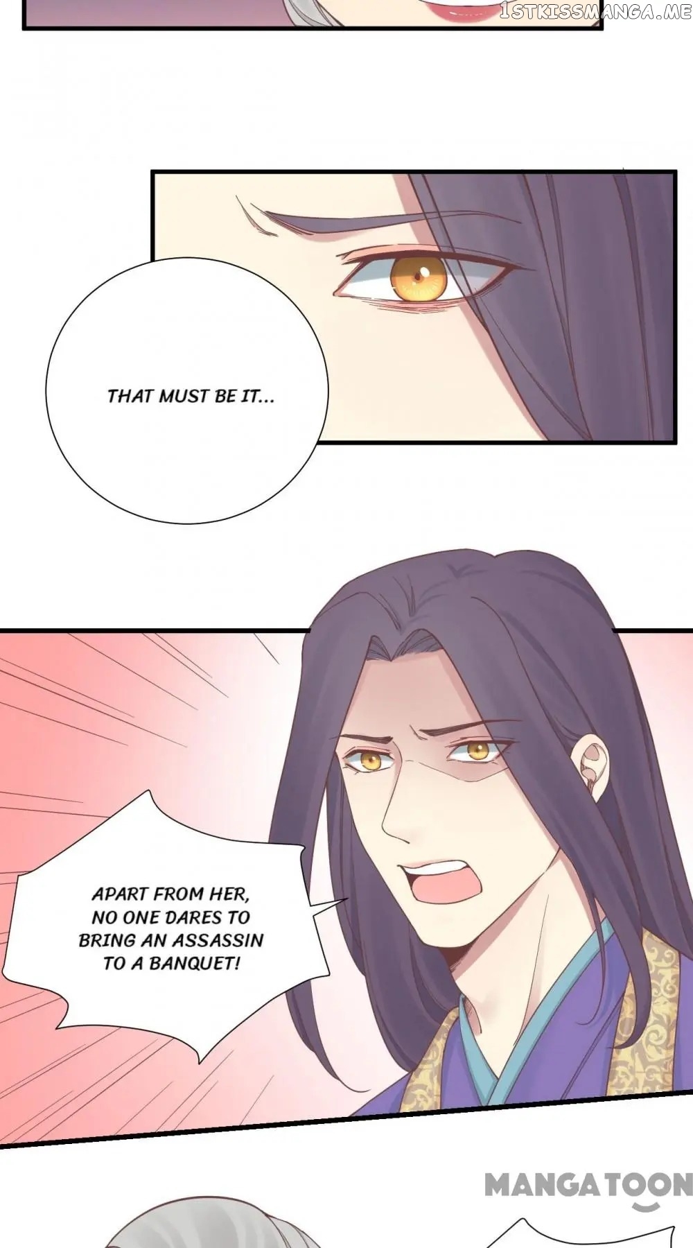 The Queen Is Busy chapter 138 - page 9
