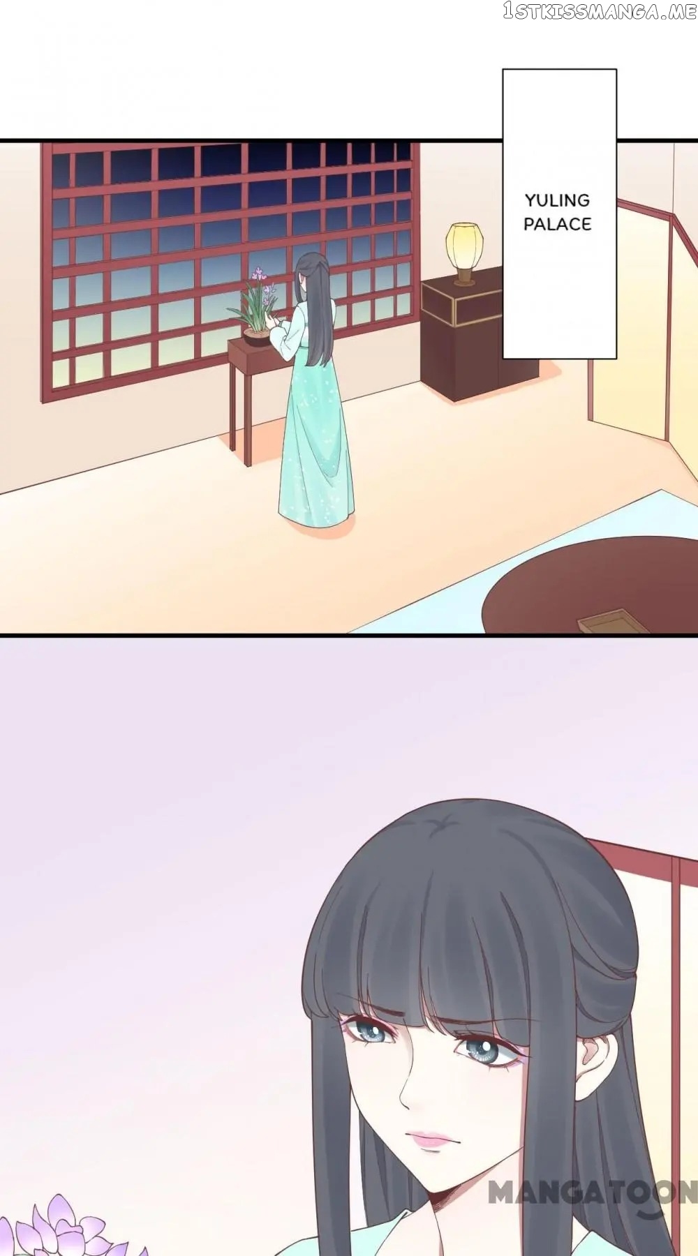 The Queen Is Busy chapter 137 - page 1