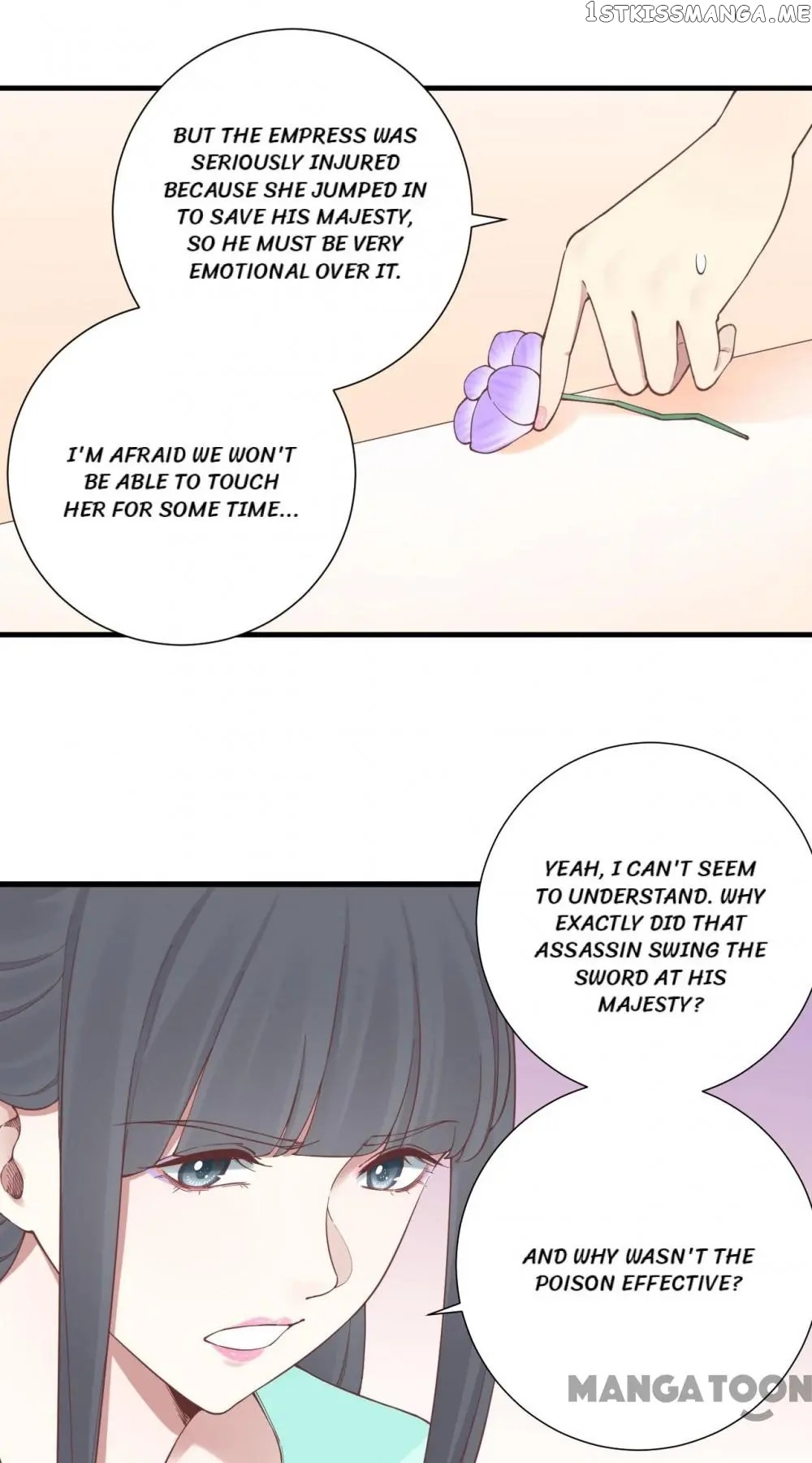 The Queen Is Busy chapter 137 - page 11