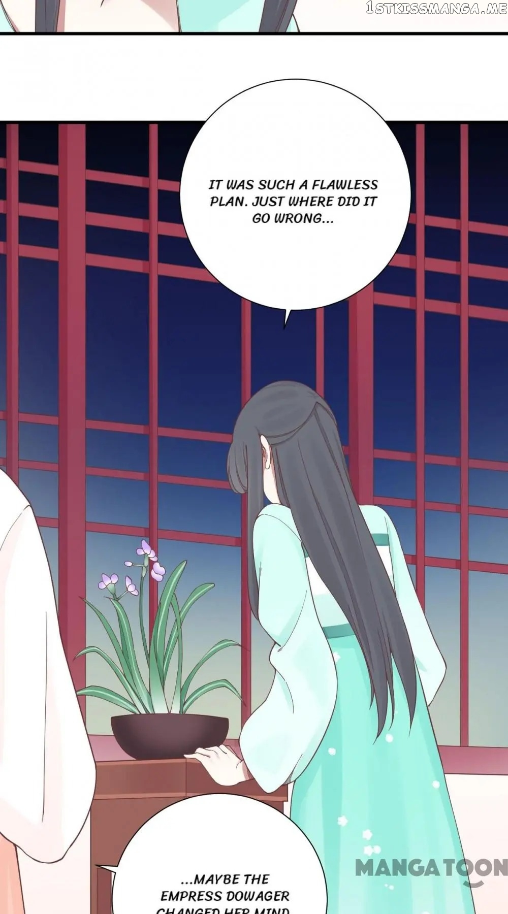 The Queen Is Busy chapter 137 - page 12