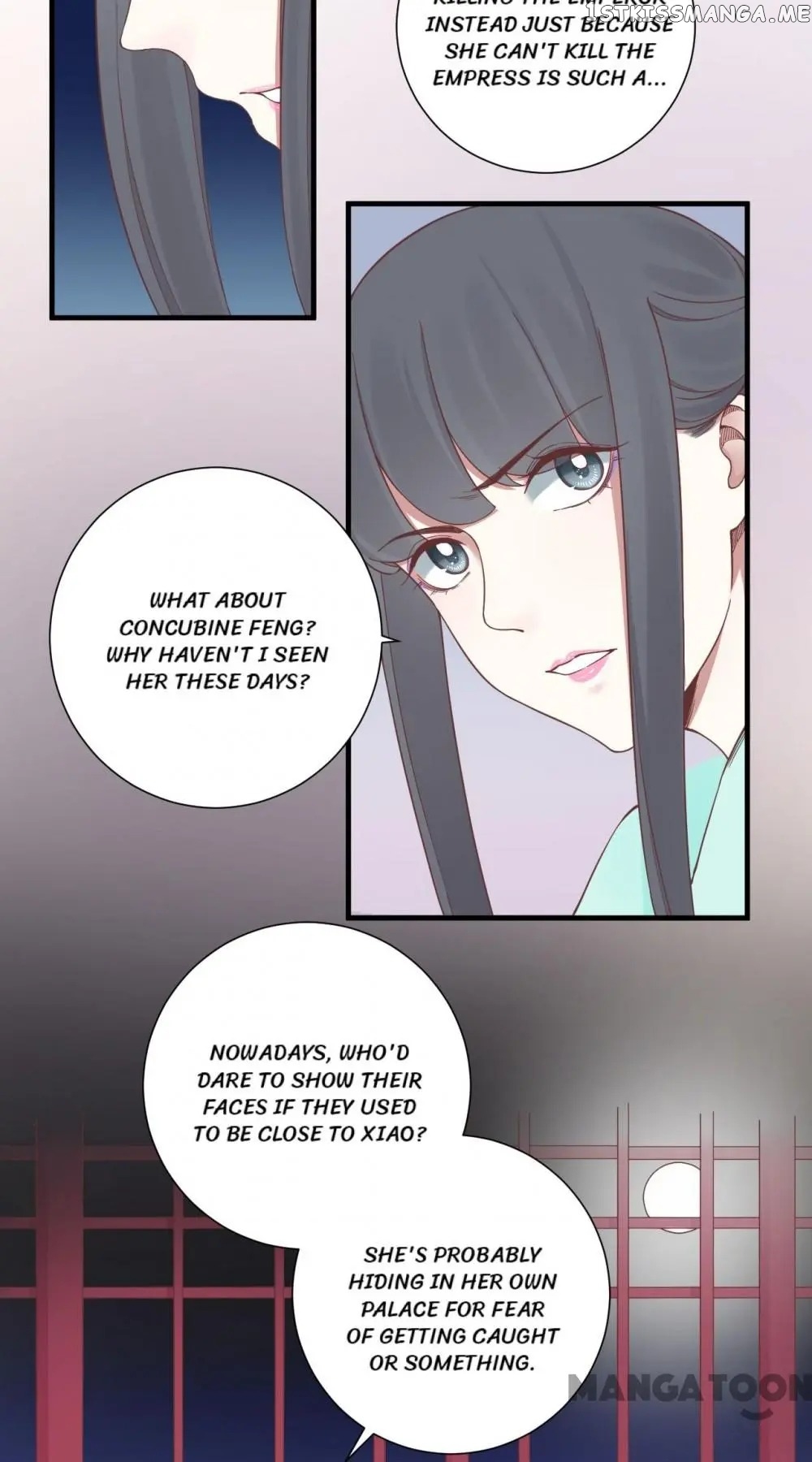 The Queen Is Busy chapter 137 - page 14