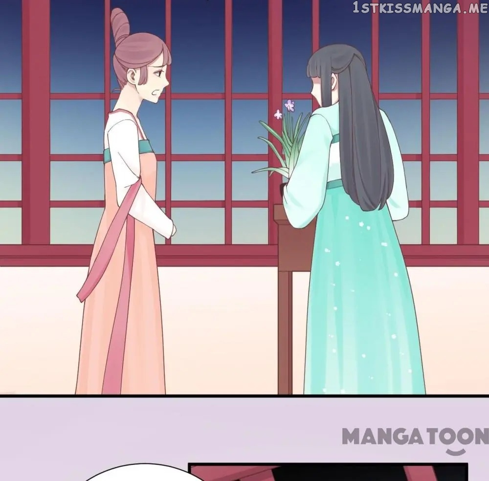 The Queen Is Busy chapter 137 - page 15