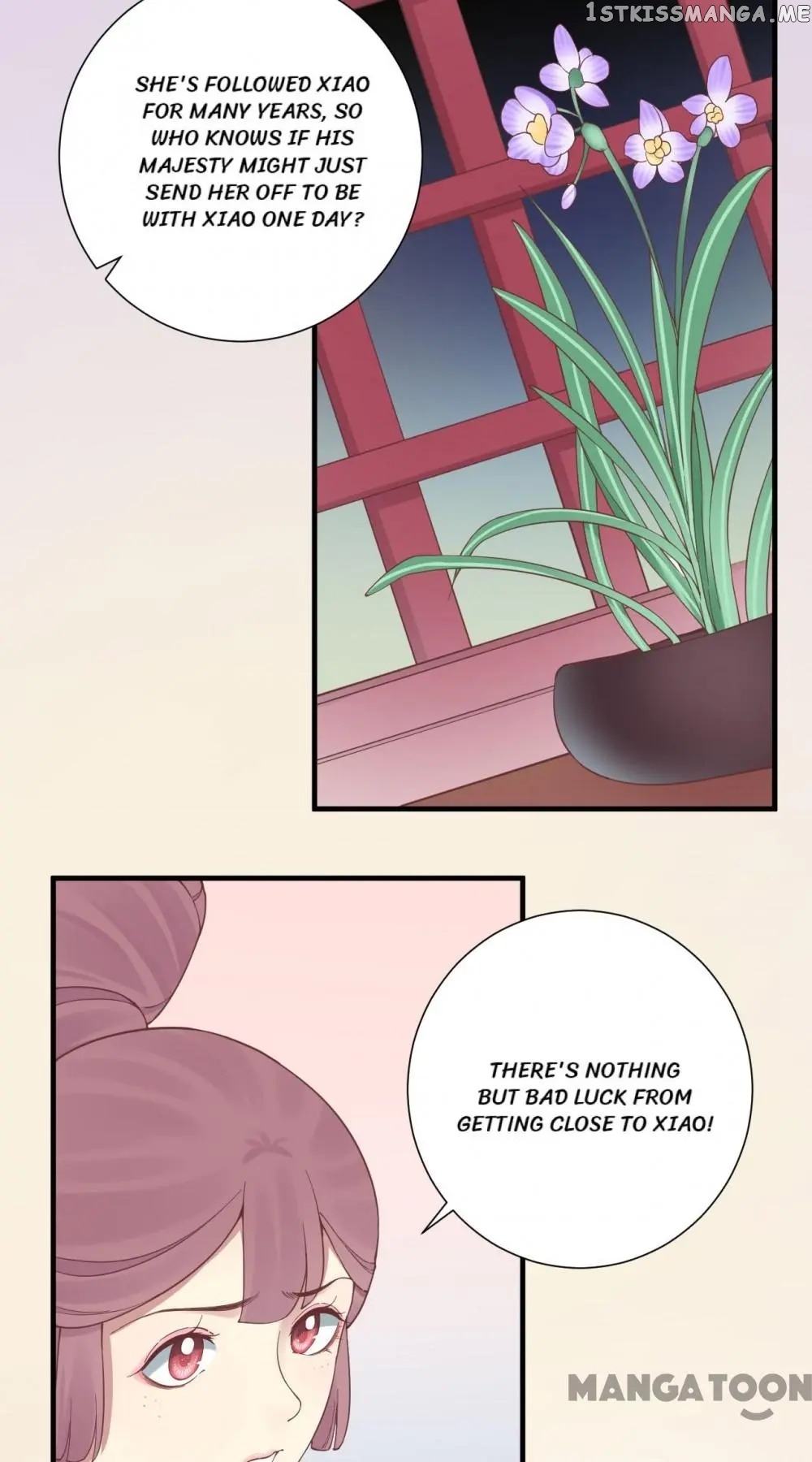 The Queen Is Busy chapter 137 - page 16