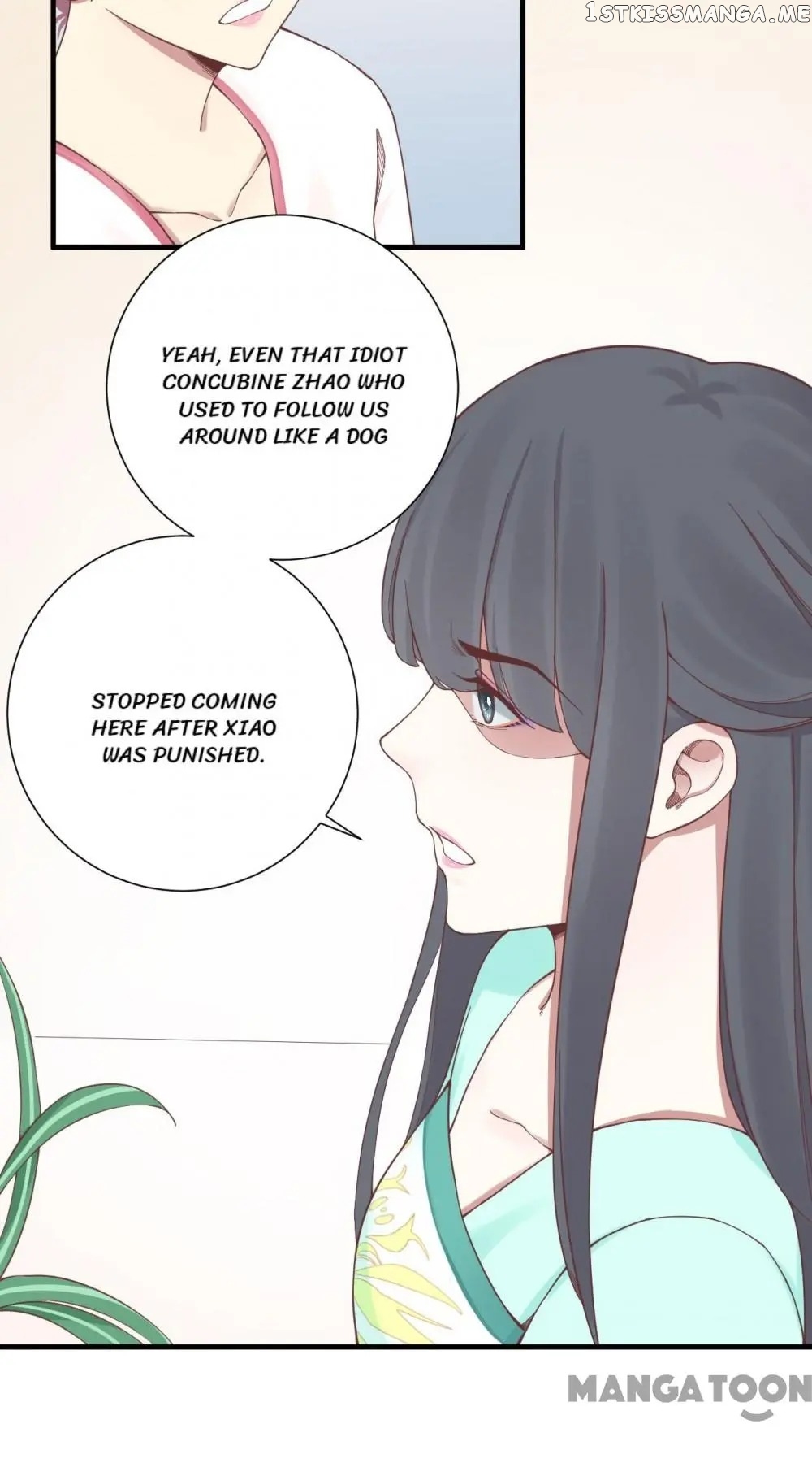 The Queen Is Busy chapter 137 - page 17