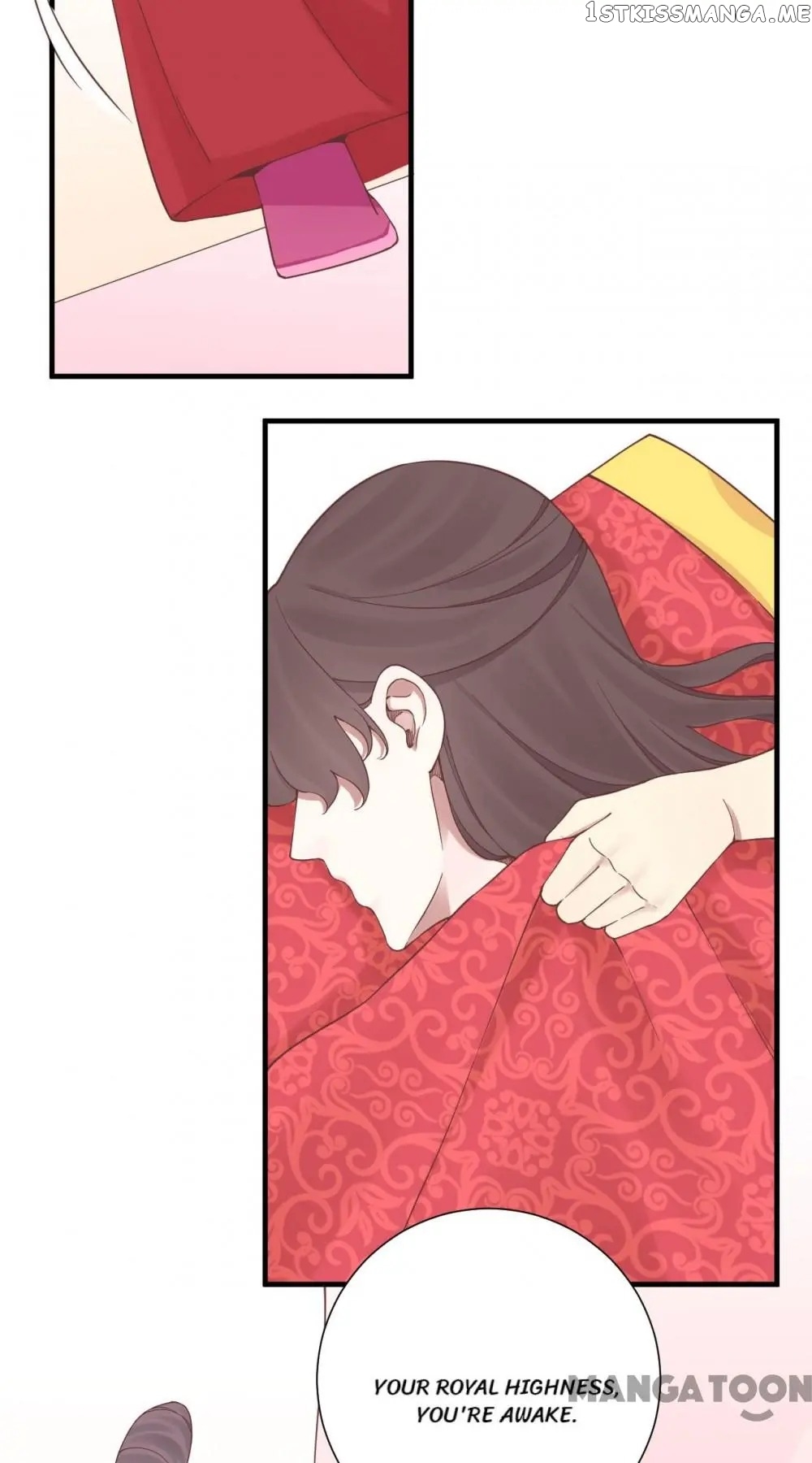 The Queen Is Busy chapter 137 - page 22
