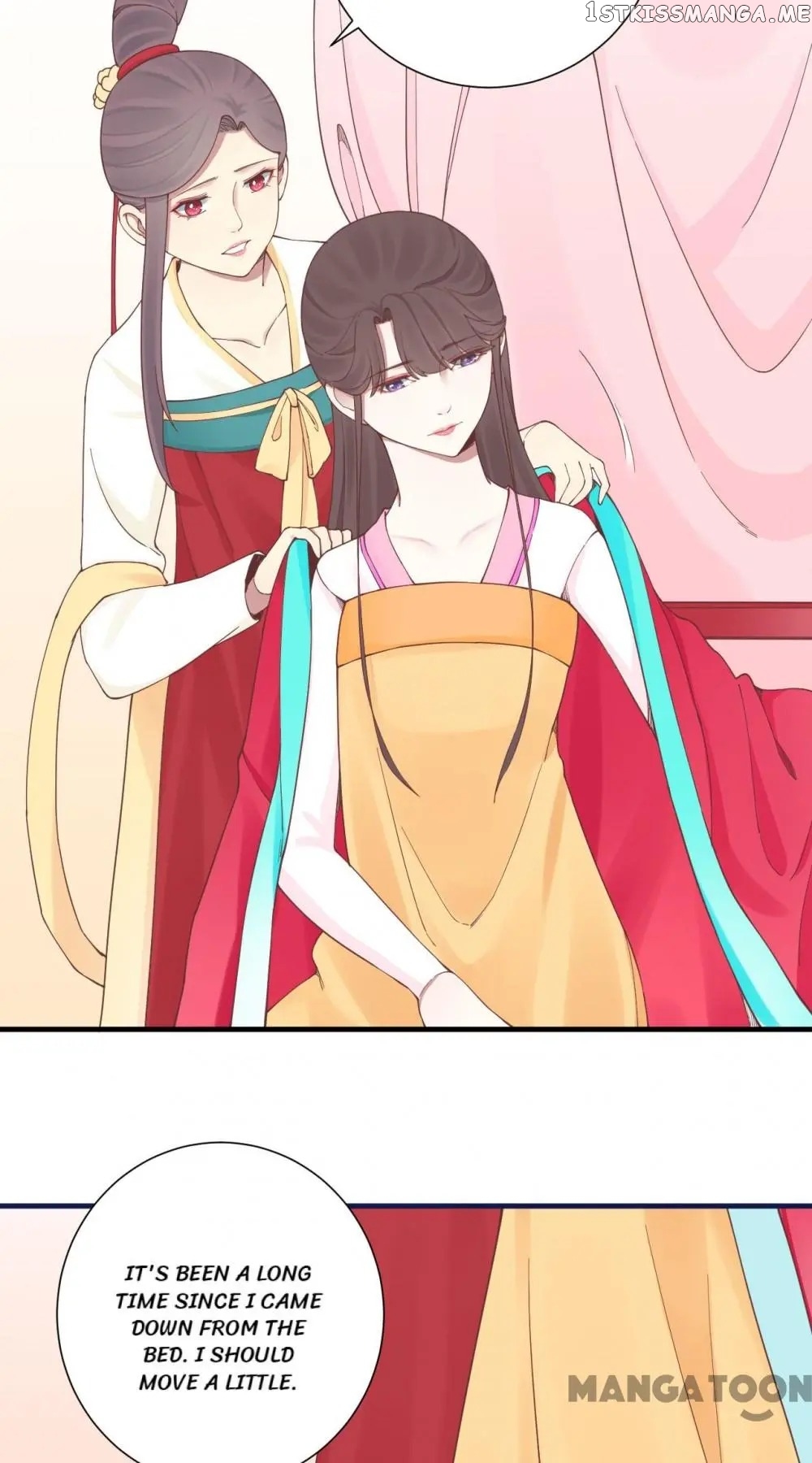 The Queen Is Busy chapter 137 - page 23