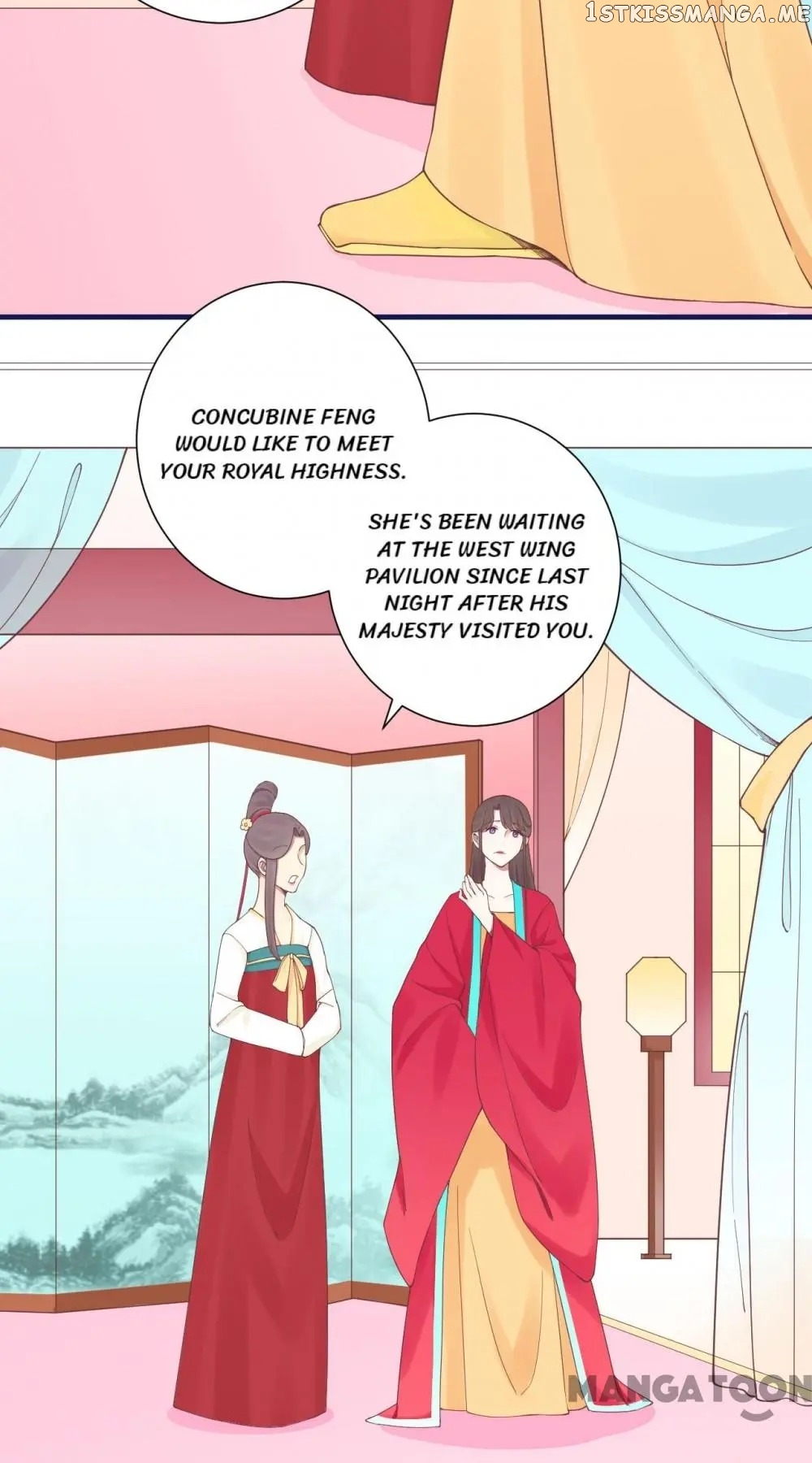 The Queen Is Busy chapter 137 - page 24