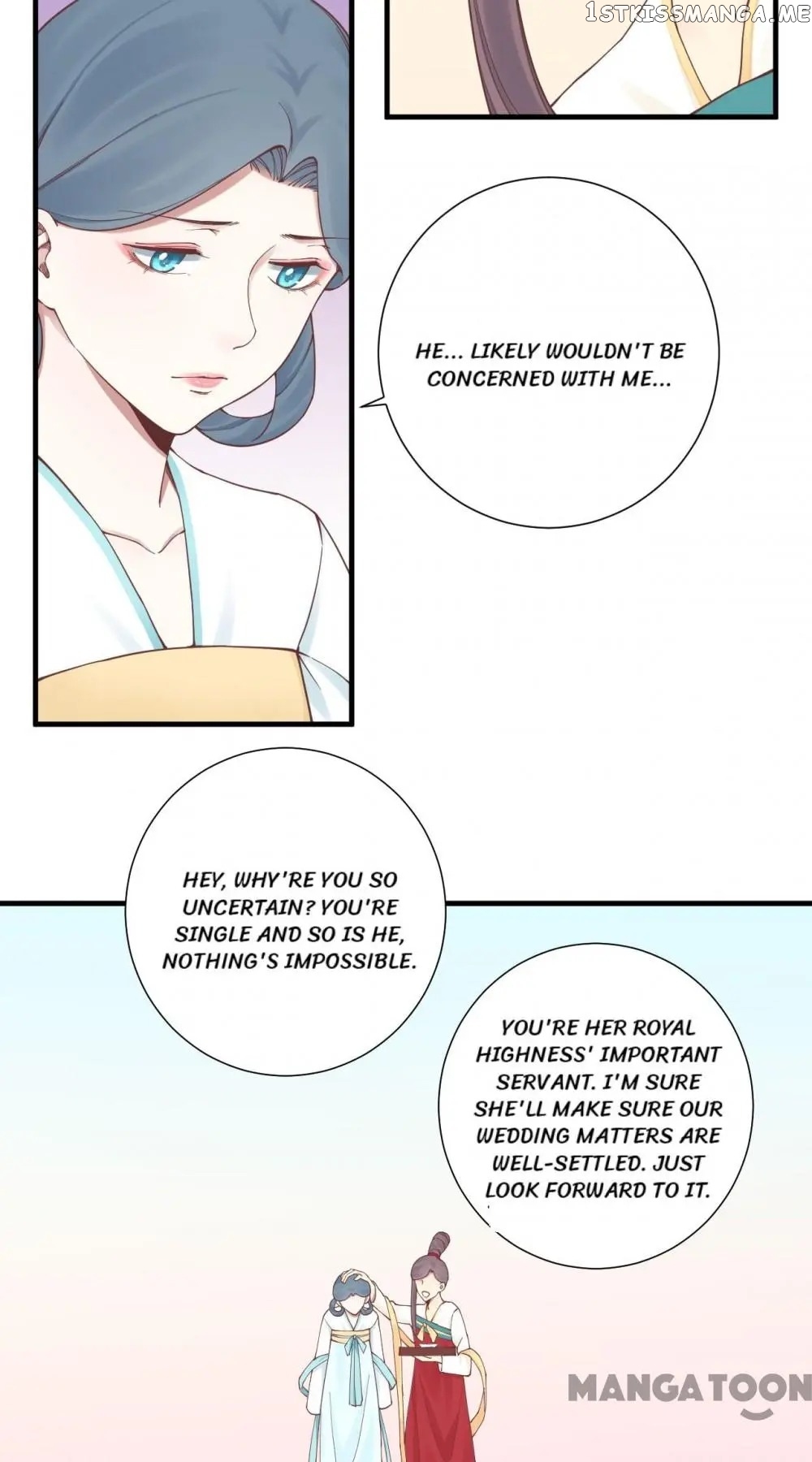 The Queen Is Busy chapter 137 - page 30