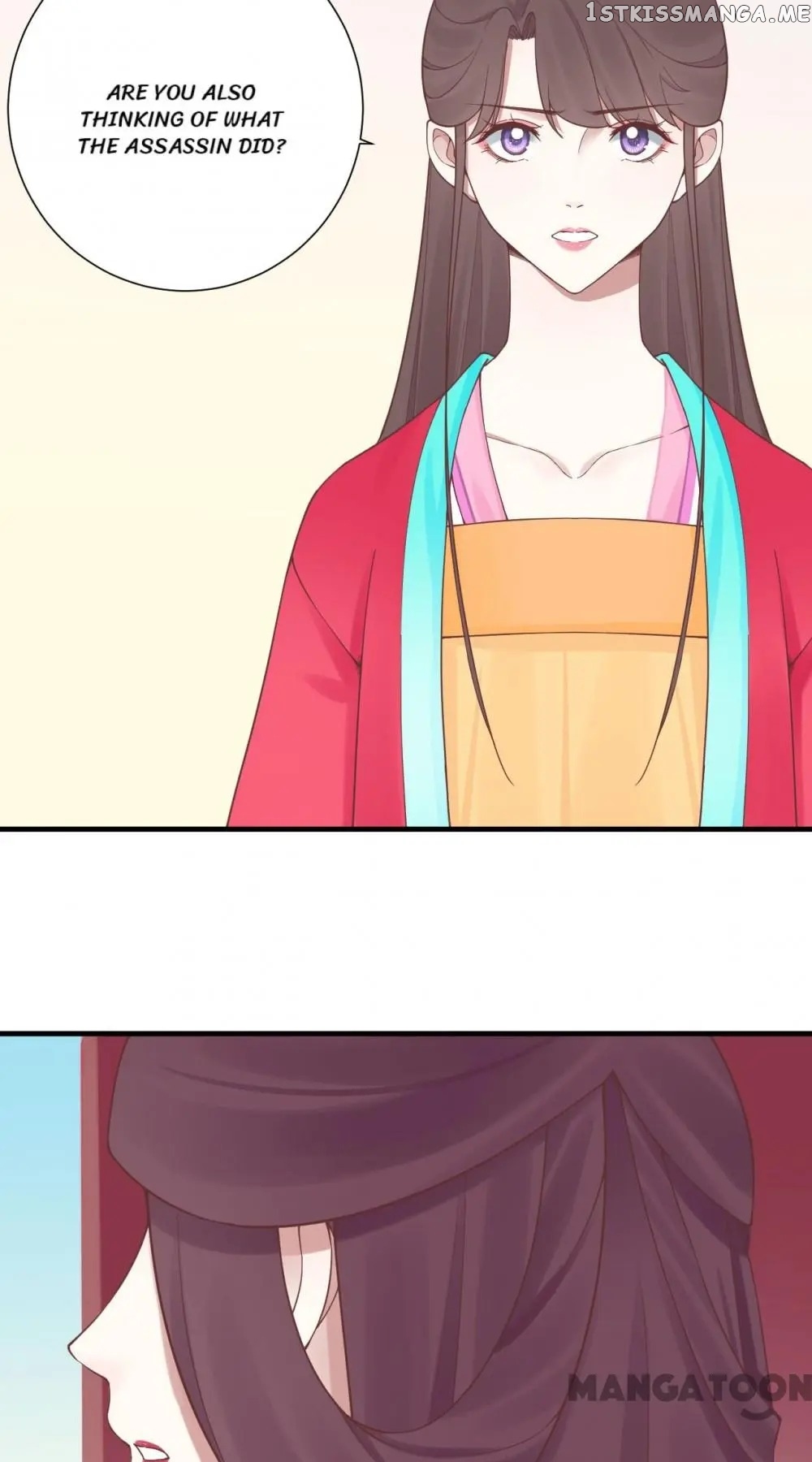 The Queen Is Busy chapter 137 - page 37