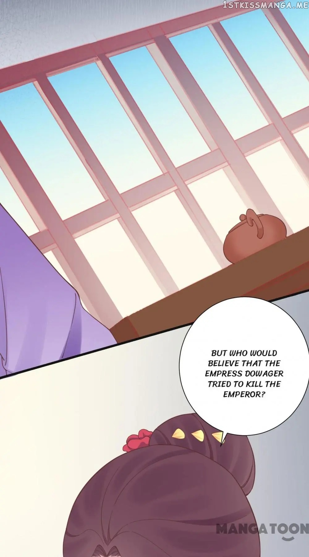The Queen Is Busy chapter 137 - page 39