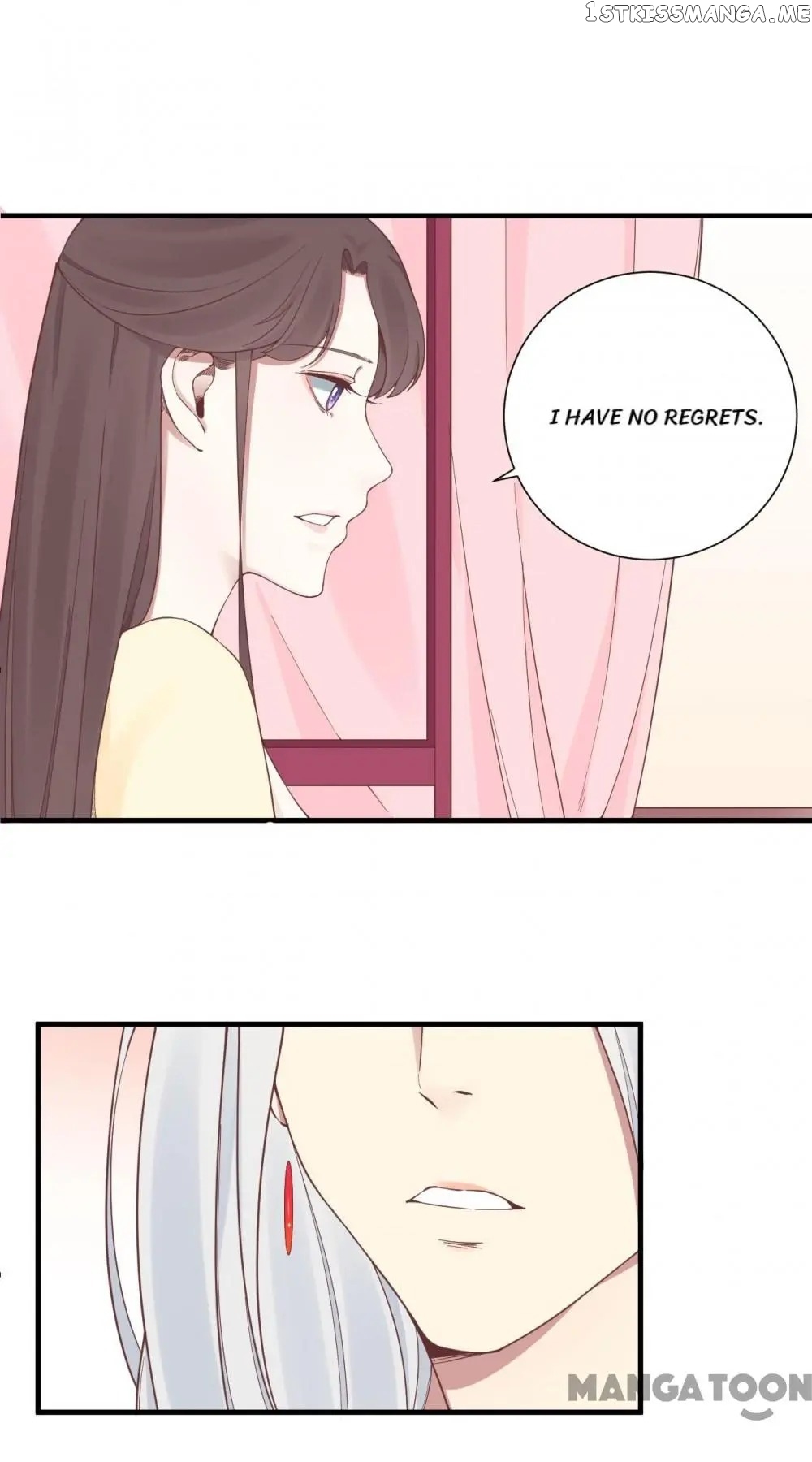 The Queen Is Busy chapter 136 - page 1