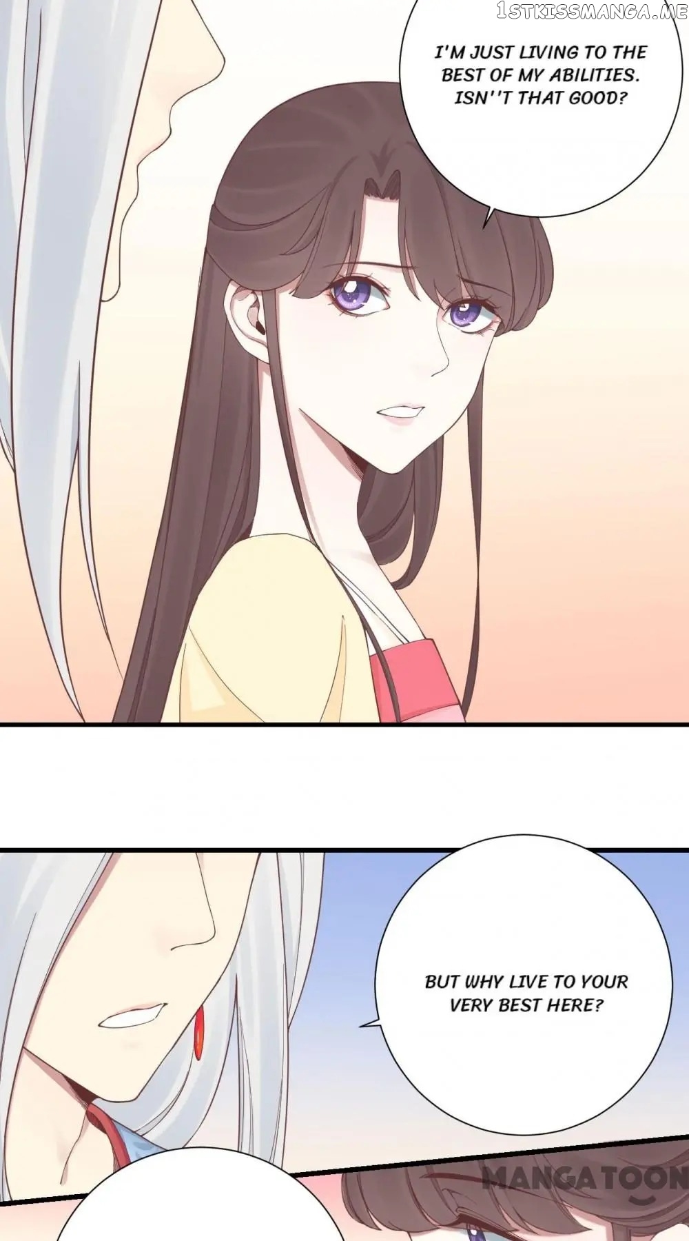 The Queen Is Busy chapter 136 - page 15