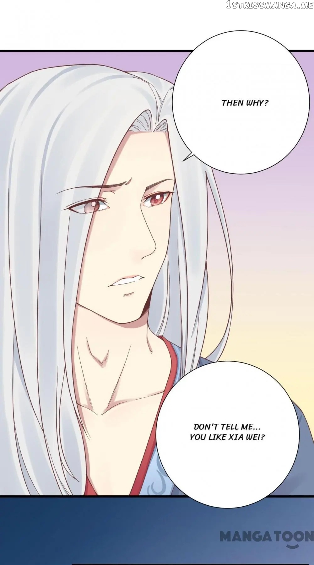 The Queen Is Busy chapter 136 - page 18